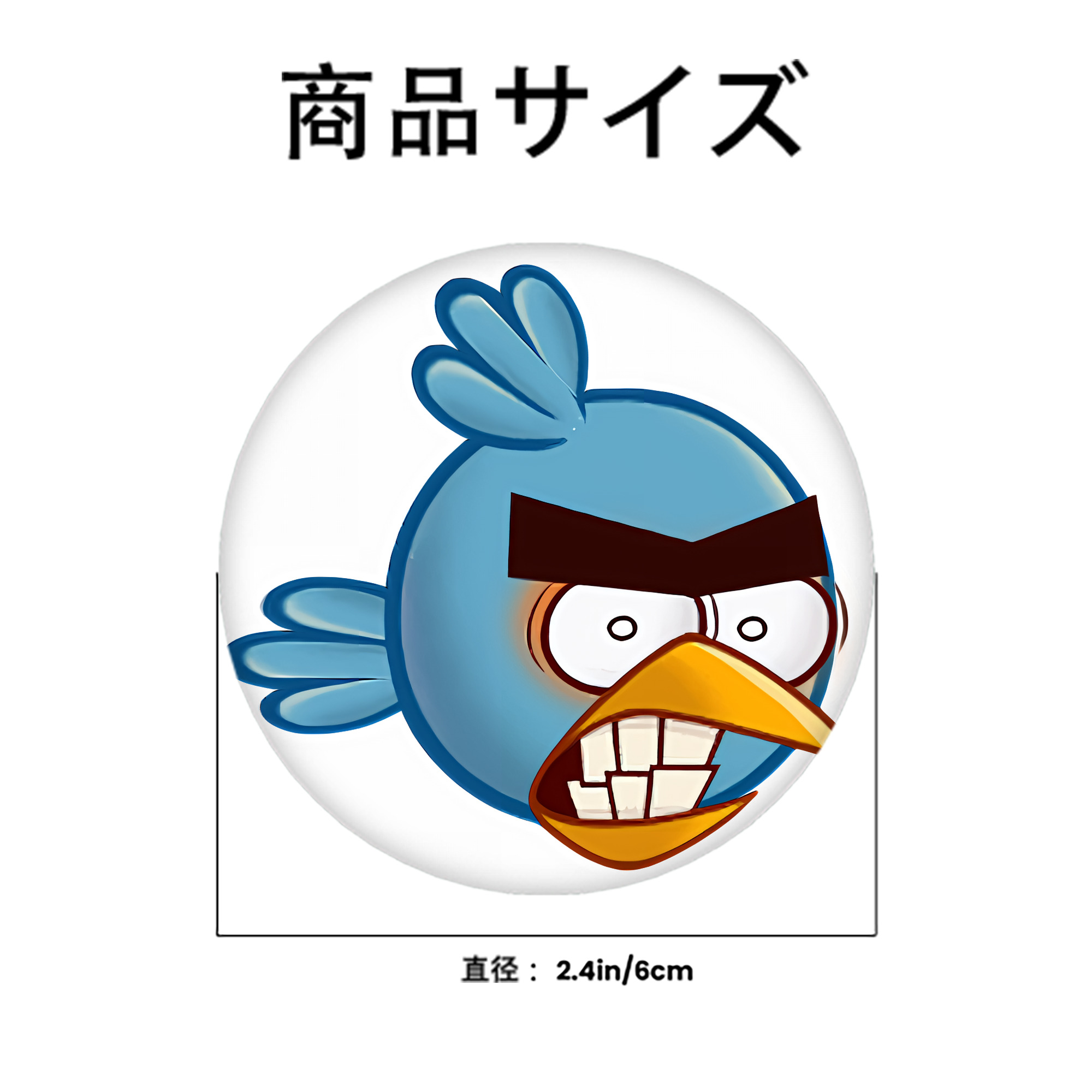 Angry Birds アングリーバード 6cm 缶バッジ 複数セット