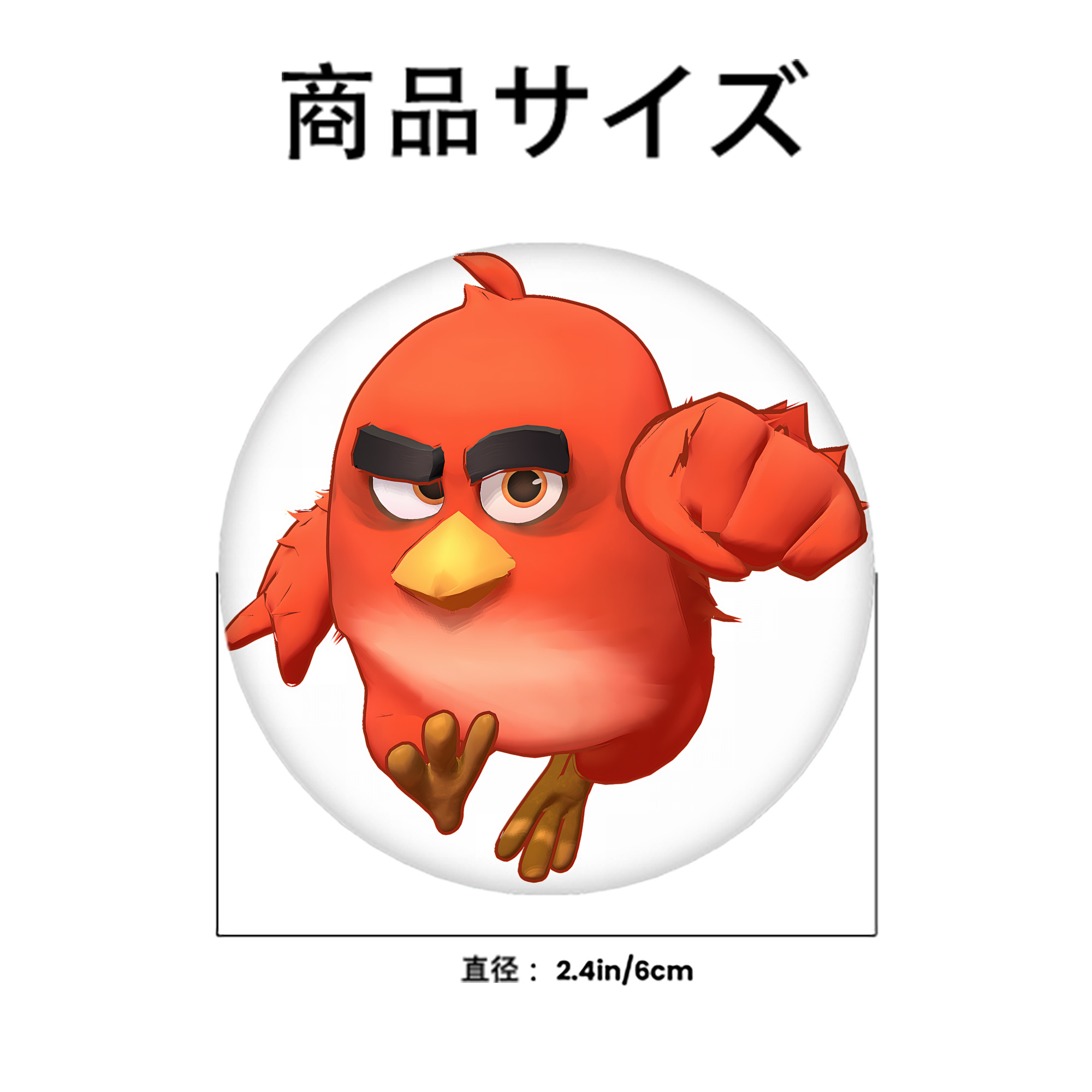 Angry Birds アングリーバード 6cm 缶バッジ 複数セット