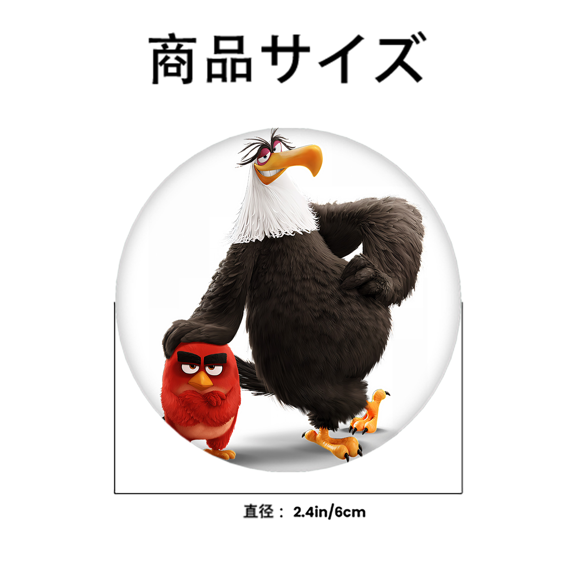 Angry Birds アングリーバード 6cm 缶バッジ 複数セット