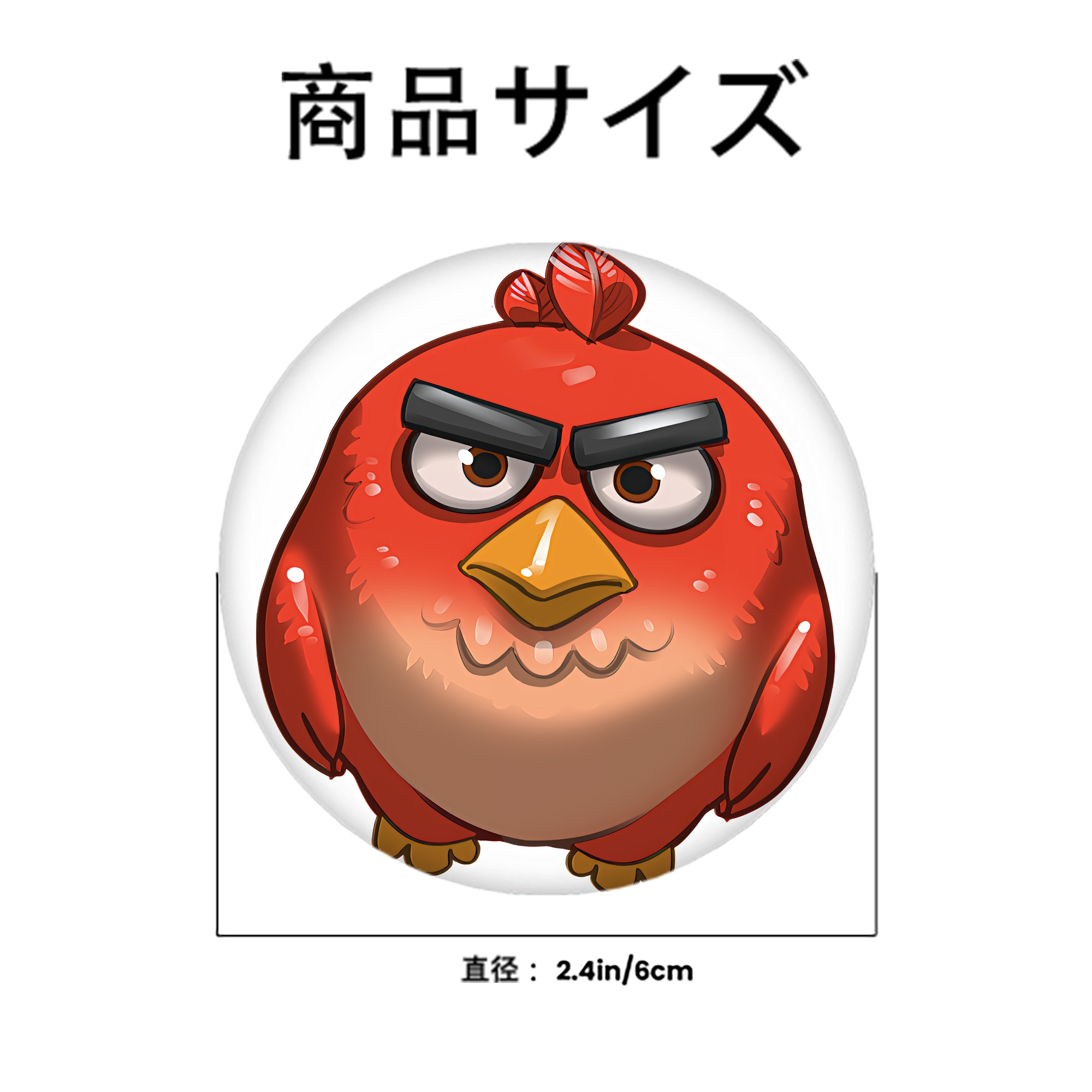 Angry Birds アングリーバード 6cm 缶バッジ 複数セット