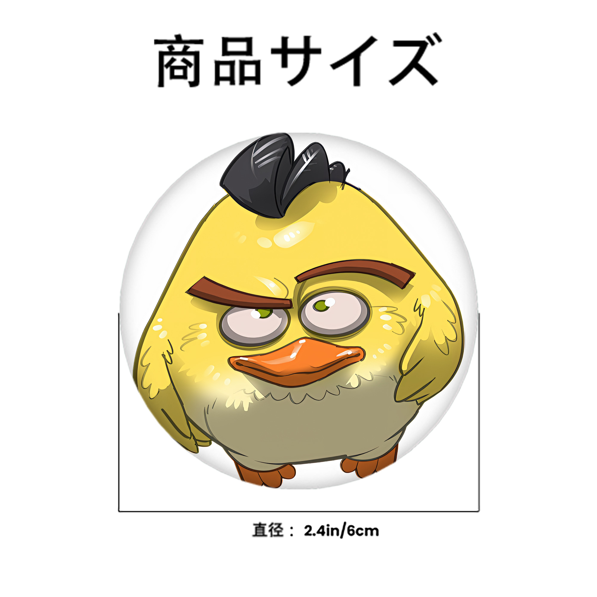 Angry Birds アングリーバード 6cm 缶バッジ 複数セット