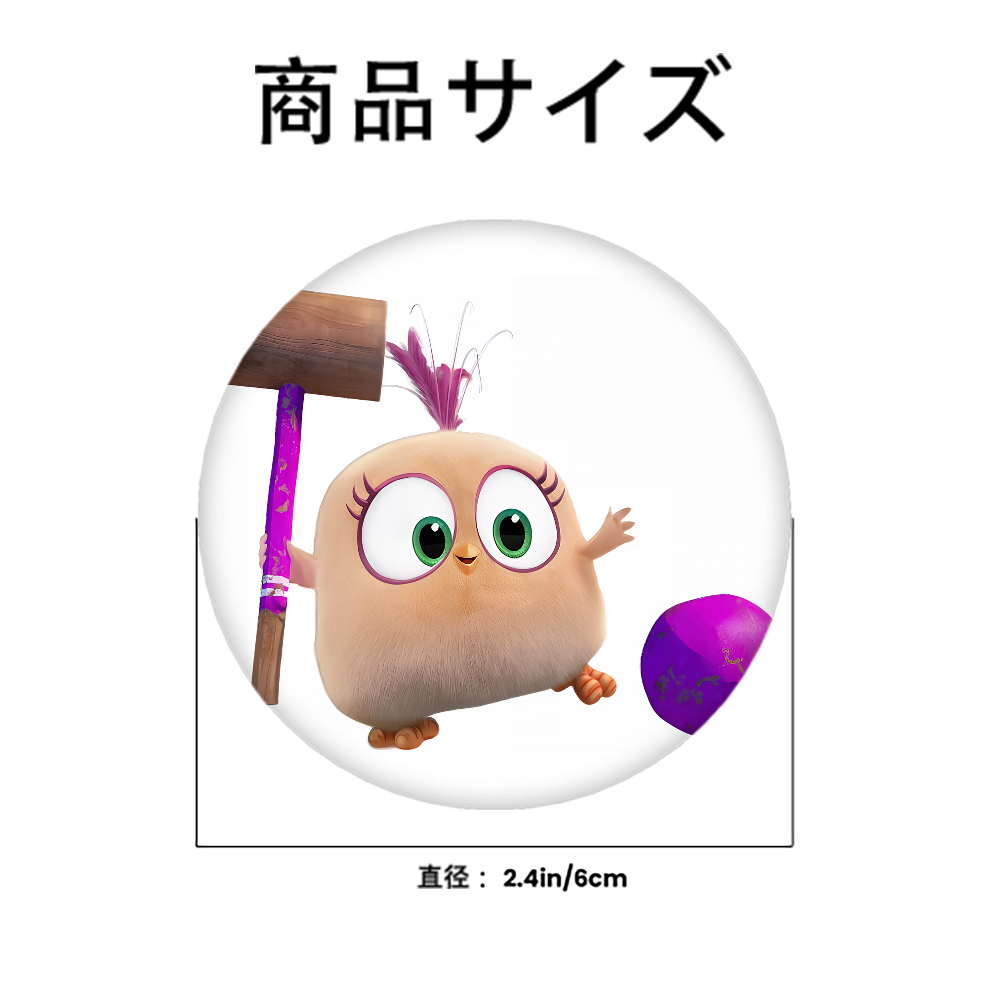 Angry Birds アングリーバード 6cm 缶バッジ 複数セット