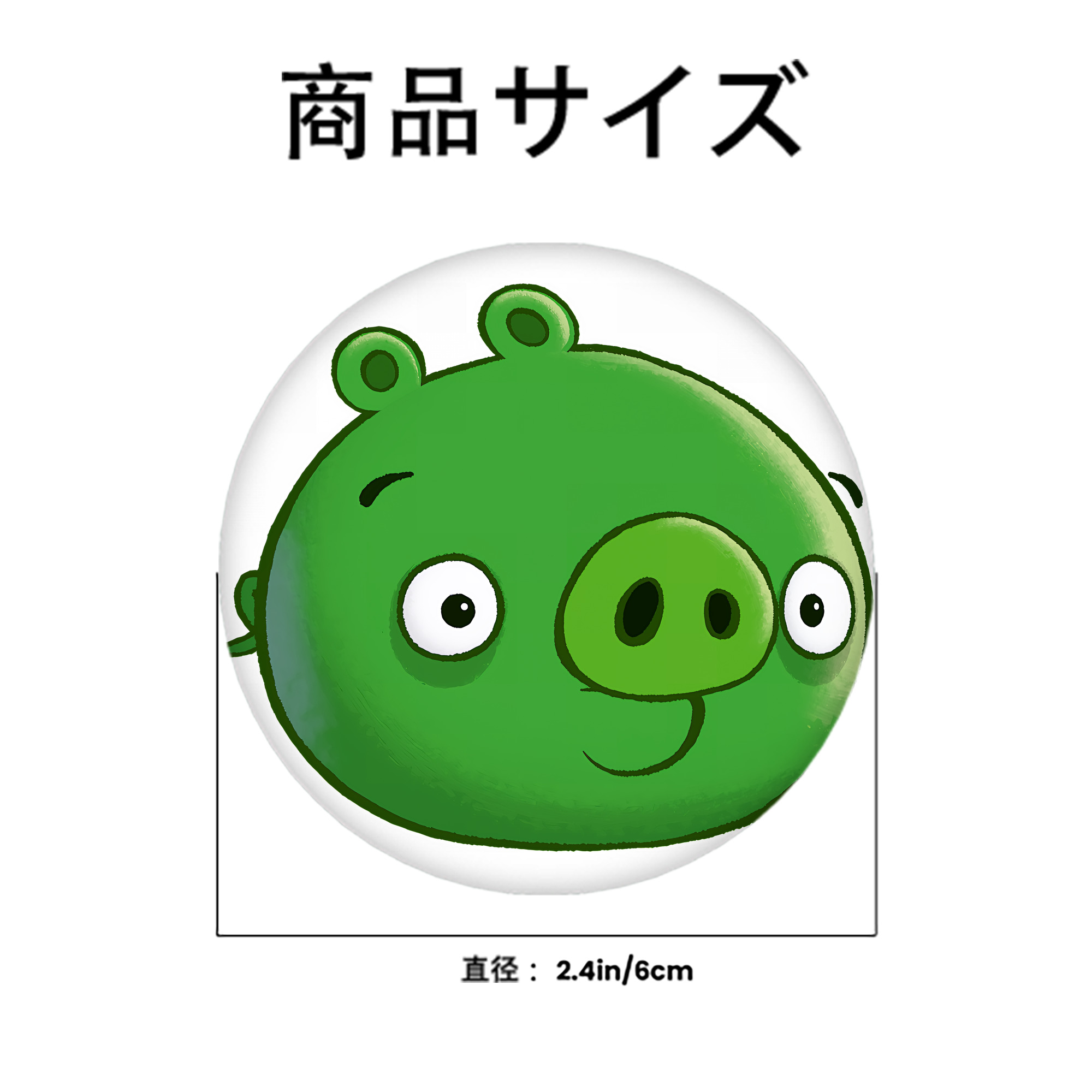 Angry Birds アングリーバード 6cm 缶バッジ 複数セット