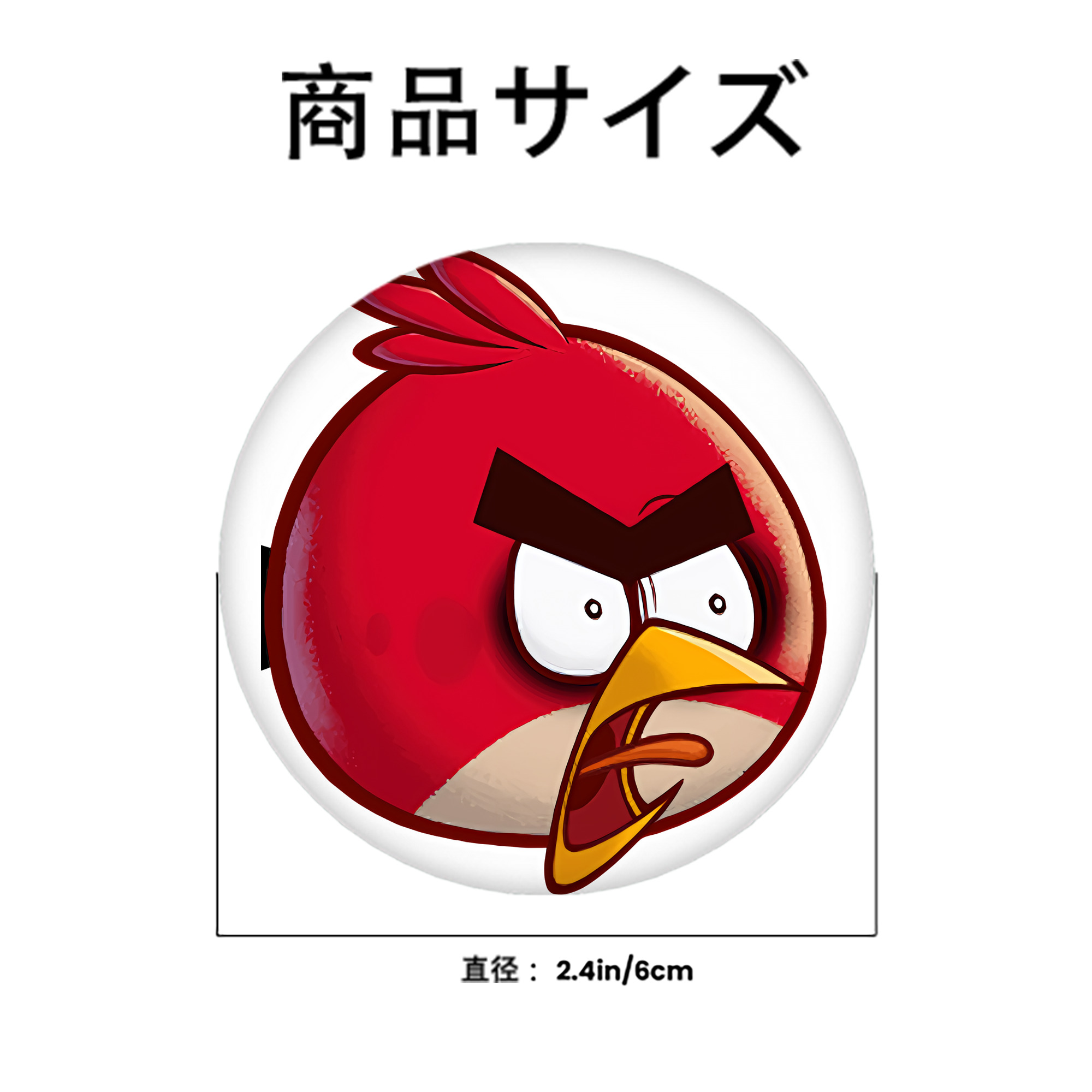 Angry Birds アングリーバード 6cm 缶バッジ 複数セット