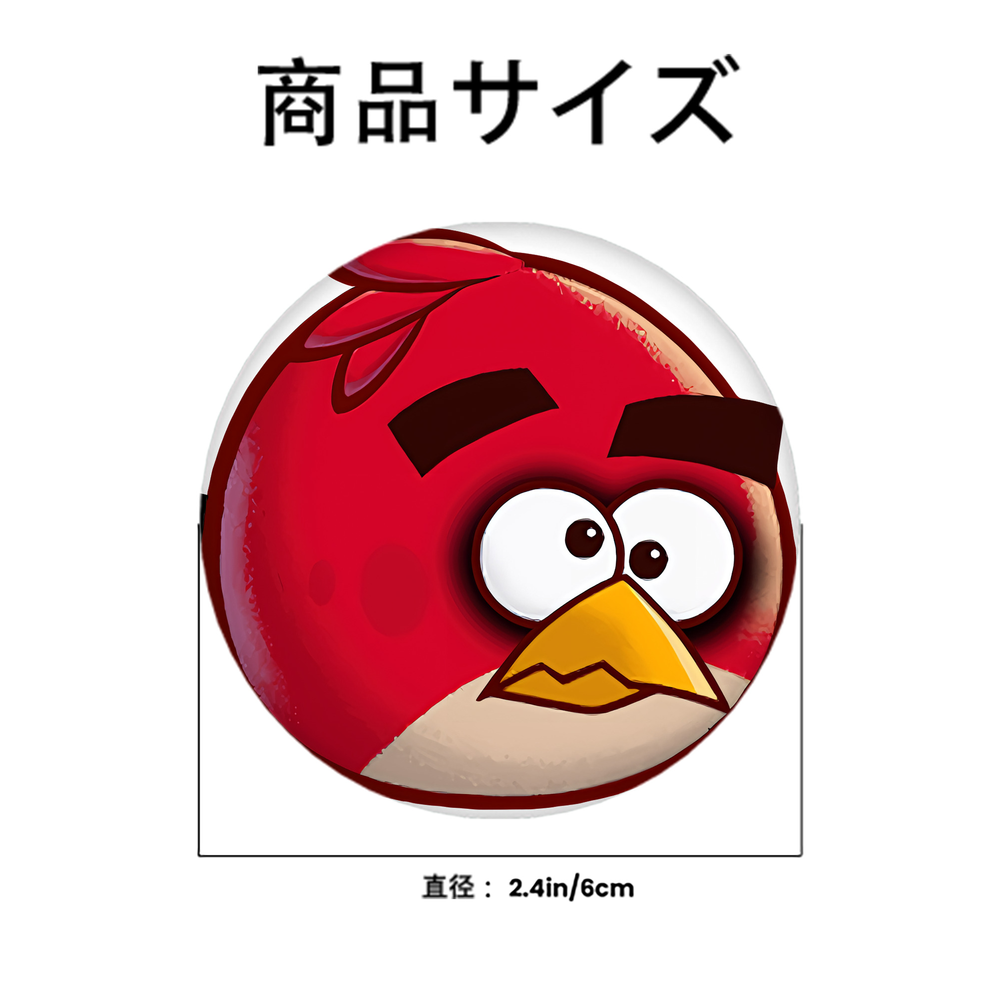 Angry Birds アングリーバード 6cm 缶バッジ 複数セット
