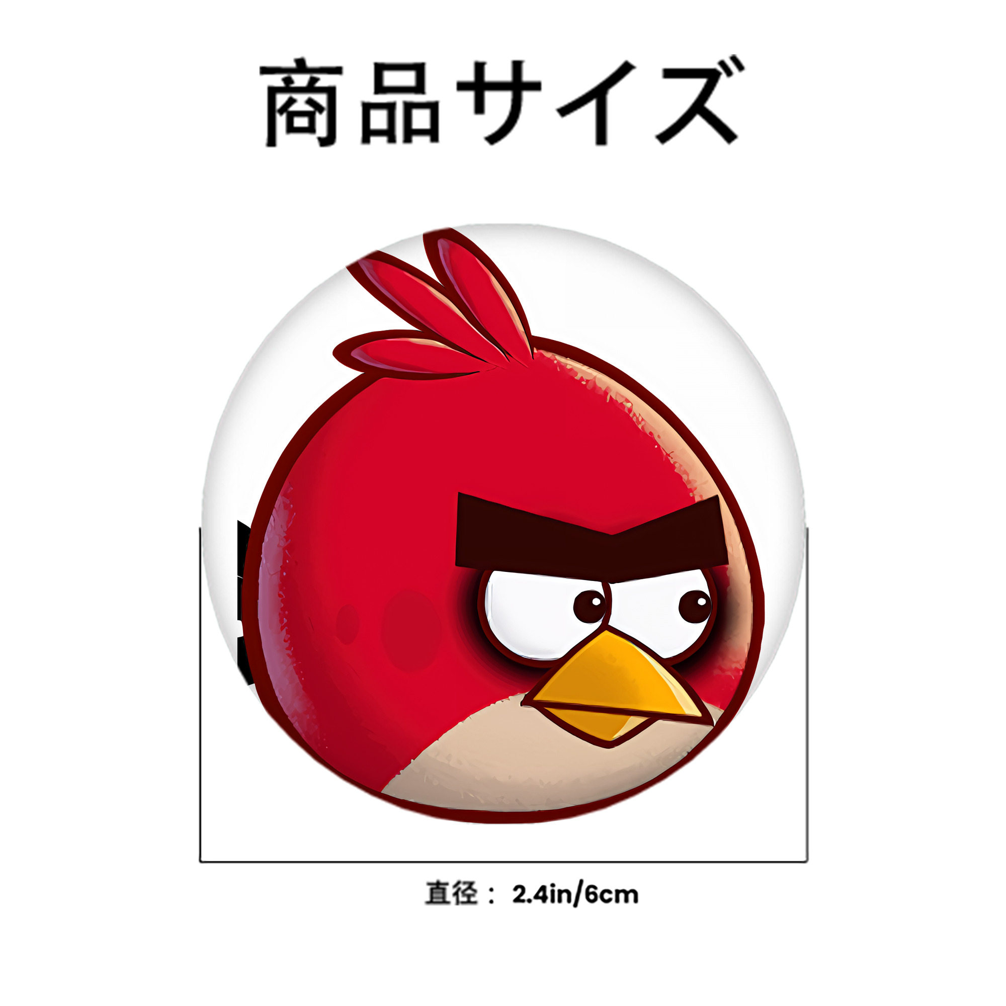Angry Birds アングリーバード 6cm 缶バッジ 複数セット