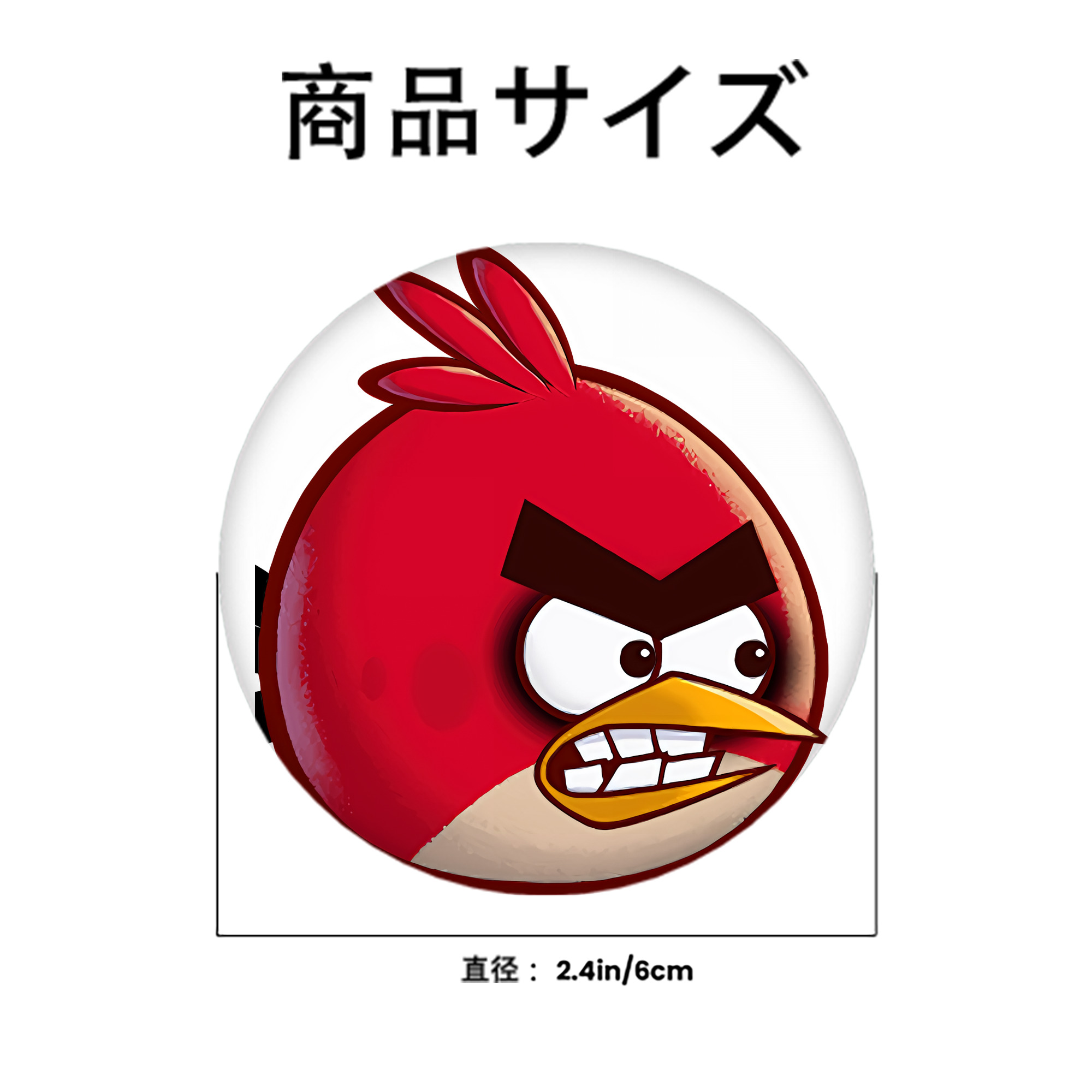 Angry Birds アングリーバード 6cm 缶バッジ 複数セット