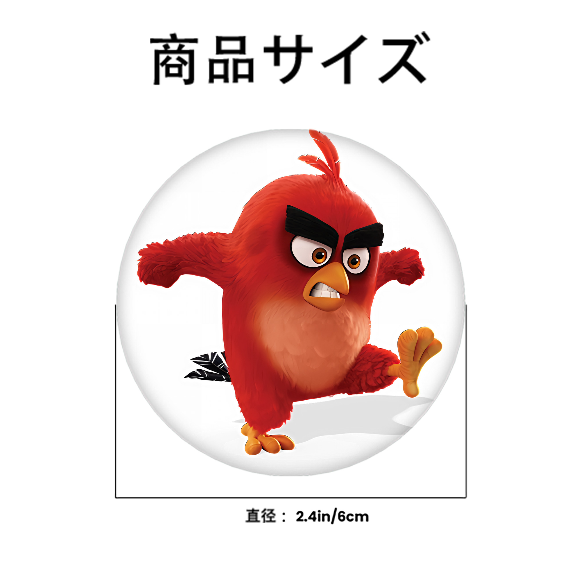 Angry Birds アングリーバード 6cm 缶バッジ 複数セット