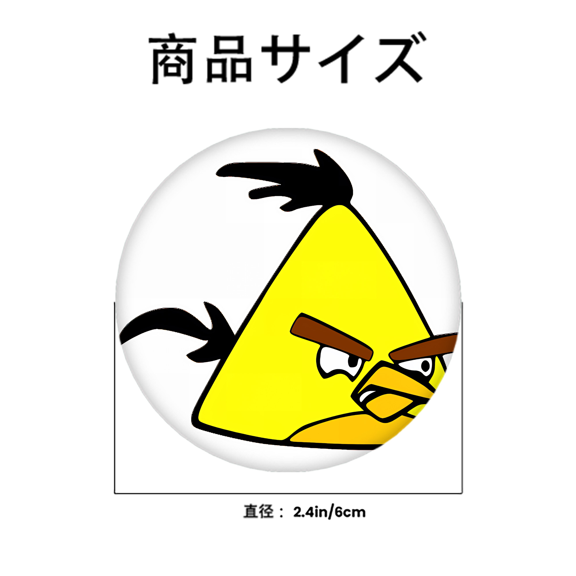 Angry Birds アングリーバード 6cm 缶バッジ 複数セット