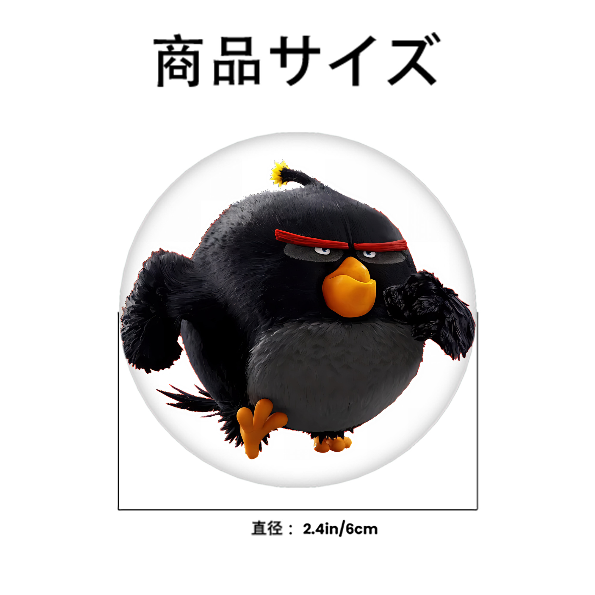 Angry Birds アングリーバード 6cm 缶バッジ 複数セット