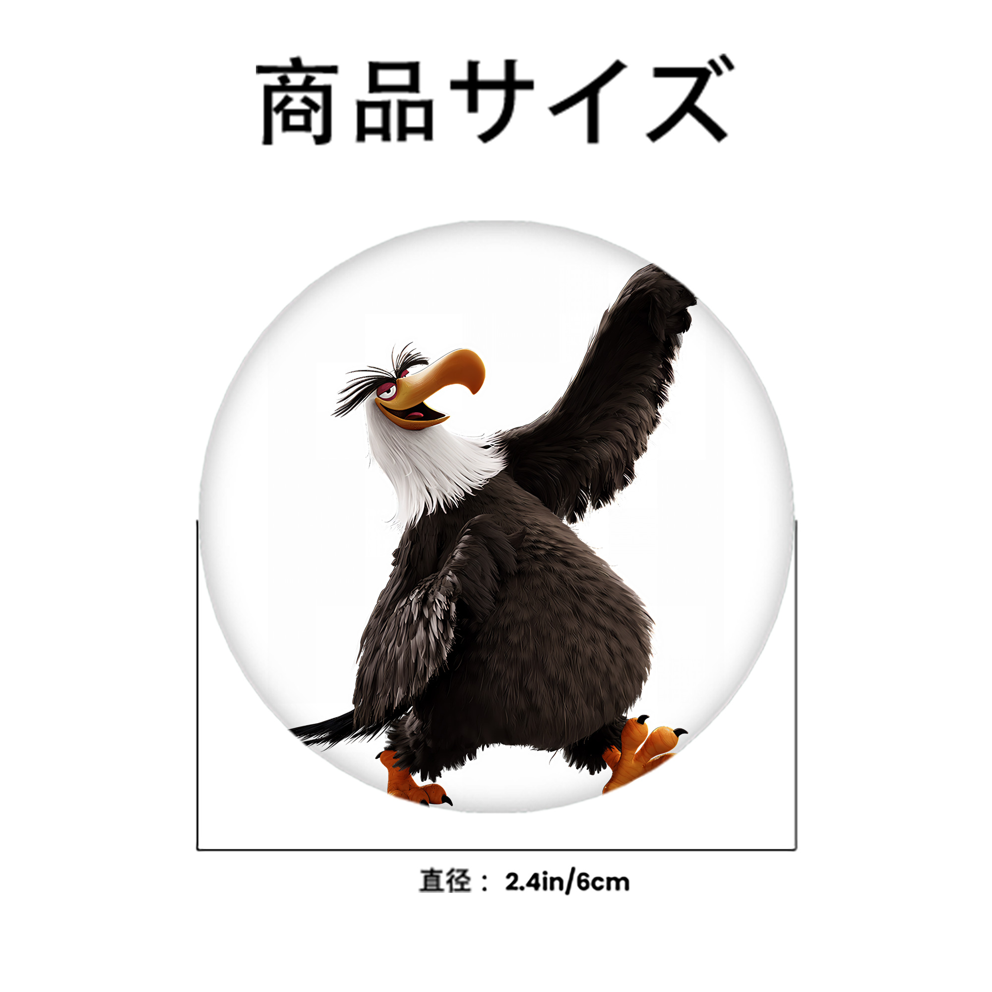 Angry Birds アングリーバード 6cm 缶バッジ 複数セット