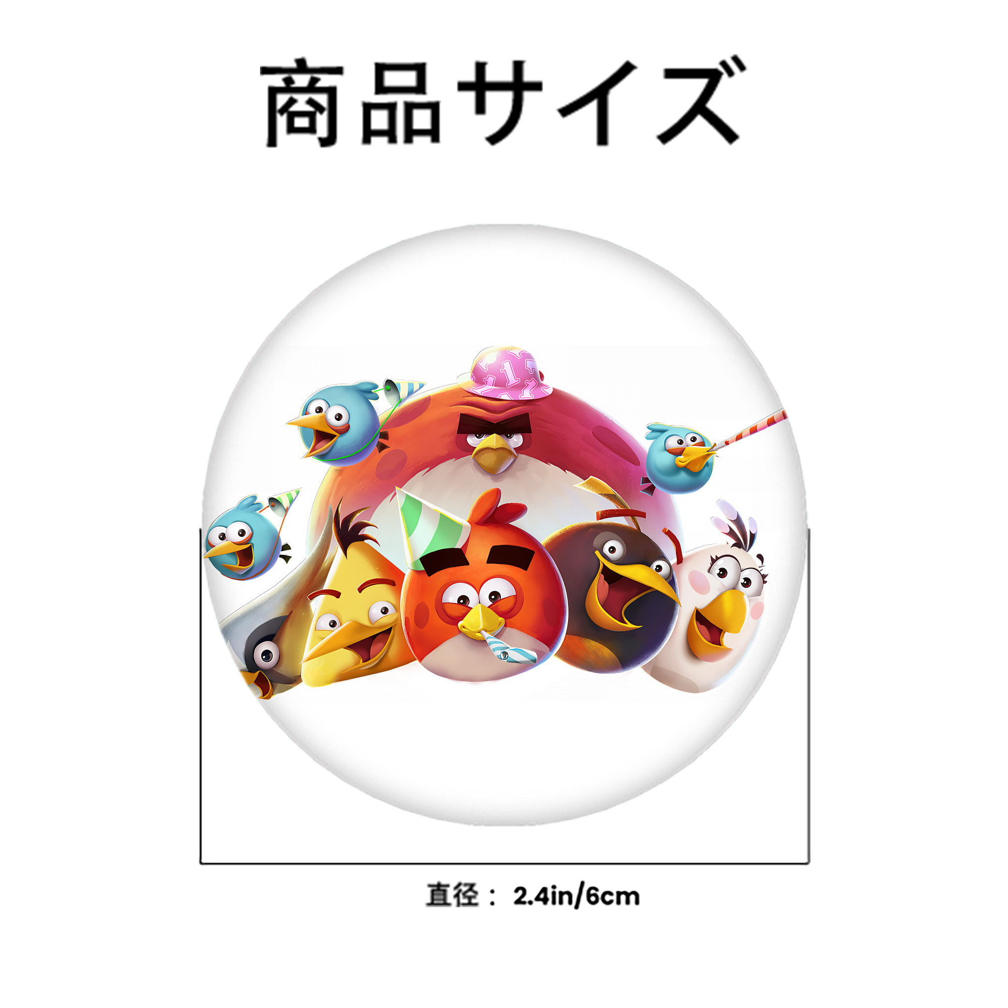 Angry Birds アングリーバード 6cm 缶バッジ 複数セット