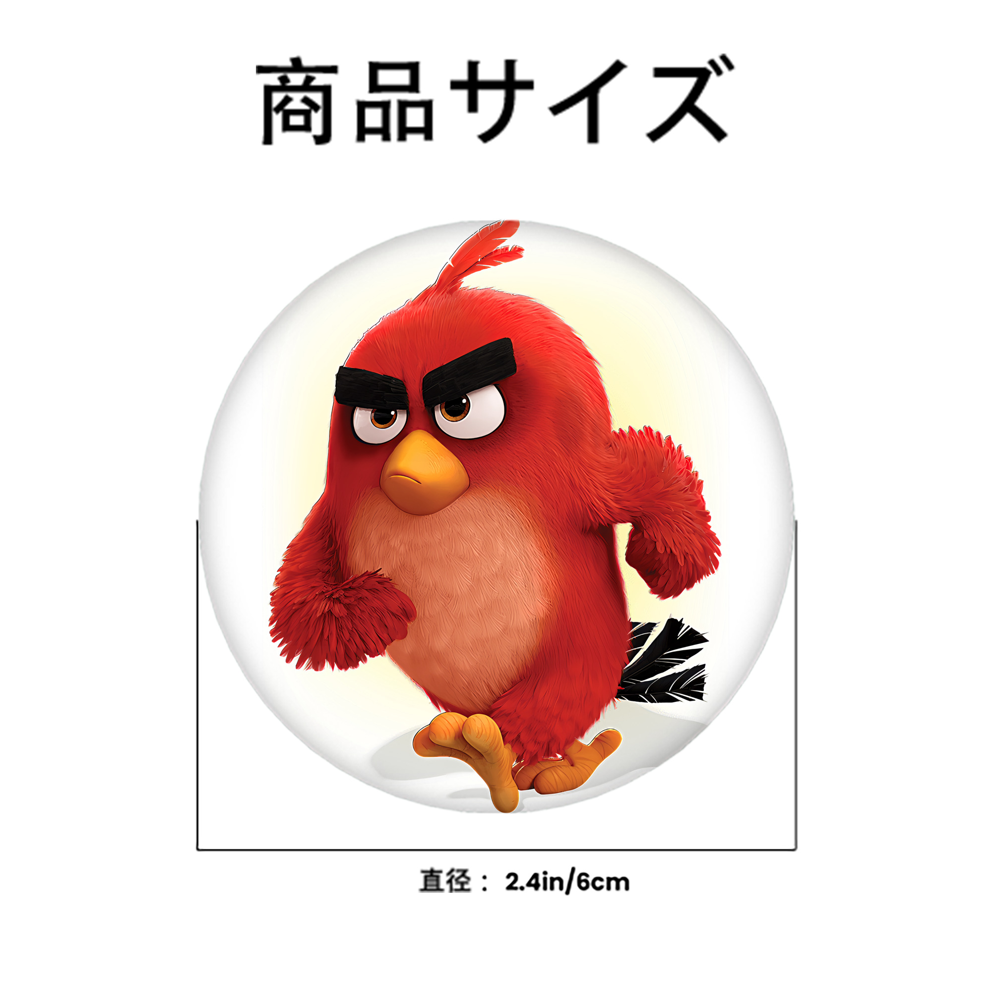Angry Birds アングリーバード 6cm 缶バッジ 複数セット