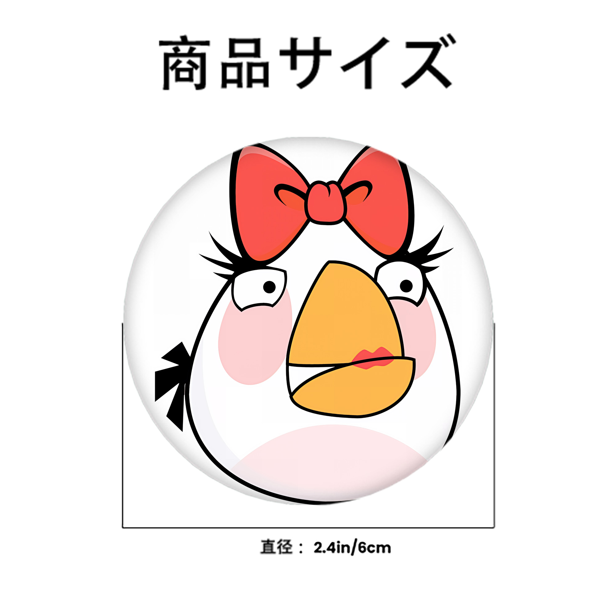 Angry Birds アングリーバード 6cm 缶バッジ 複数セット