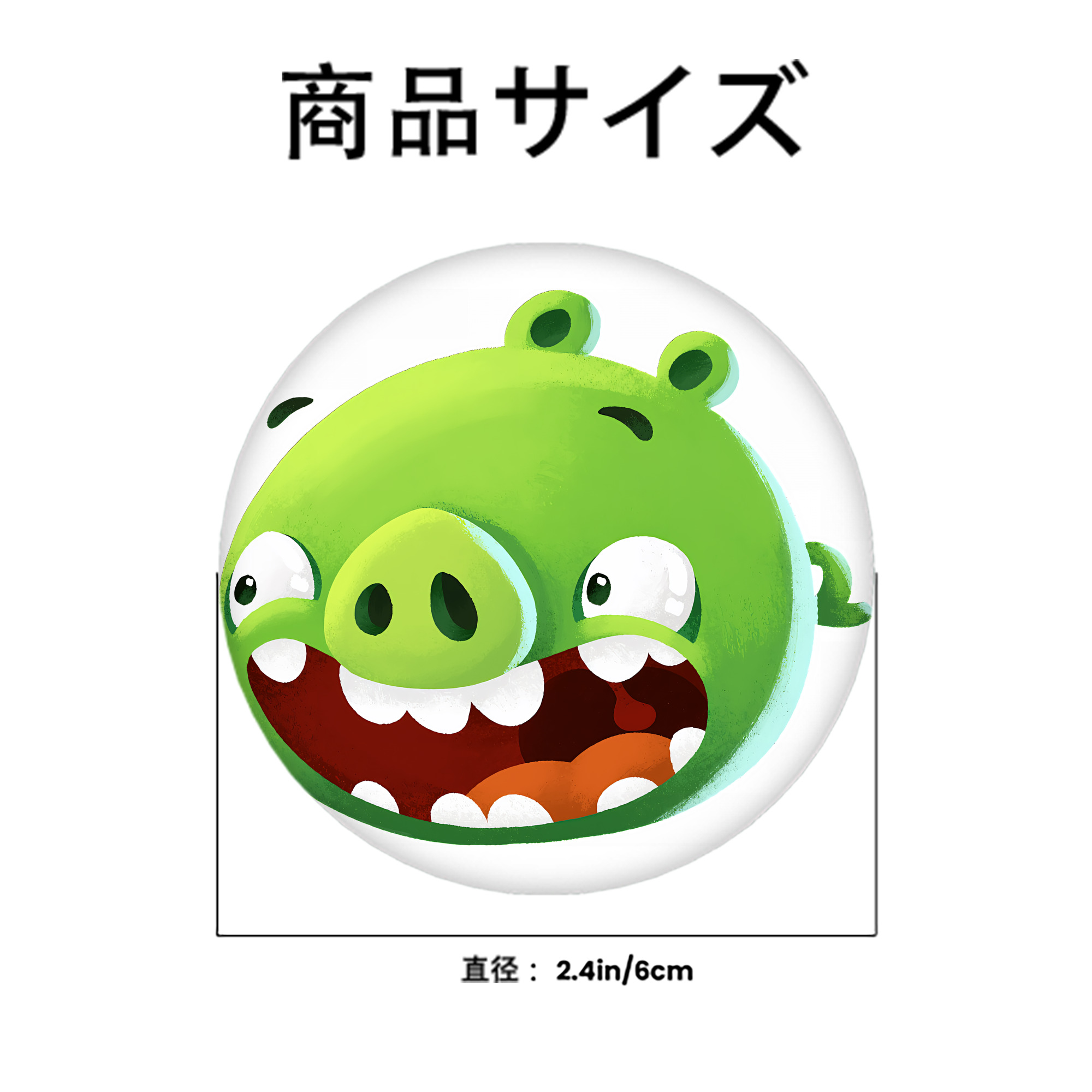Angry Birds アングリーバード 6cm 缶バッジ 複数セット