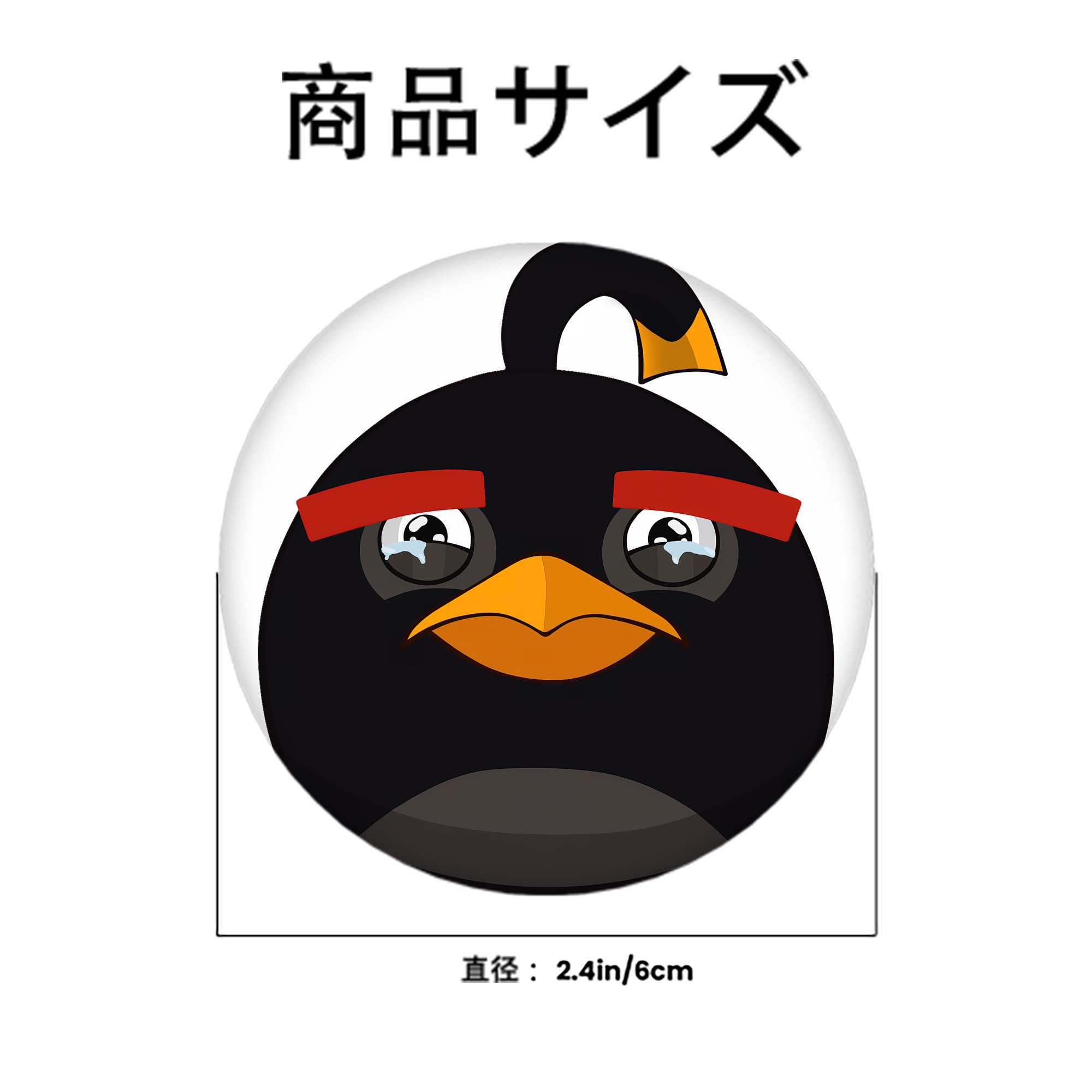 Angry Birds アングリーバード 6cm 缶バッジ 複数セット