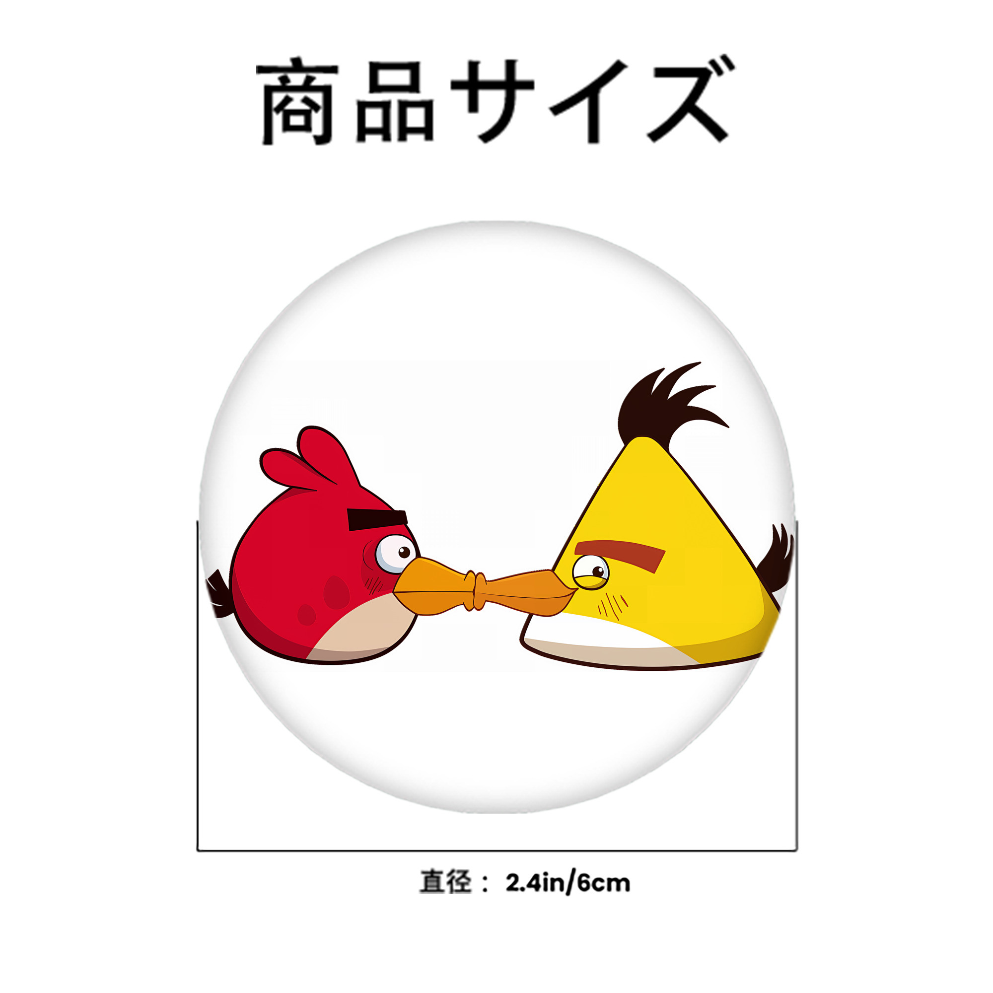 Angry Birds アングリーバード 6cm 缶バッジ 複数セット