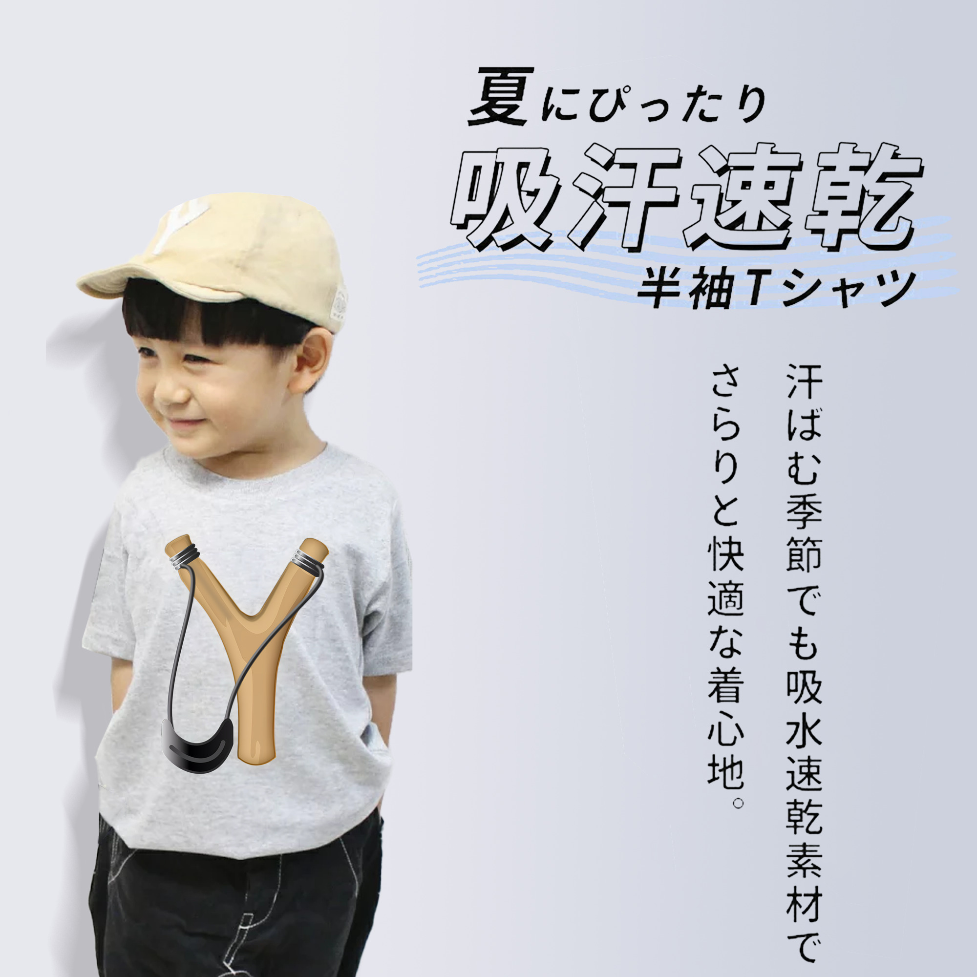 Angry Birds アングリーバード 綿100％キッズTシャツ（フロントプリント）