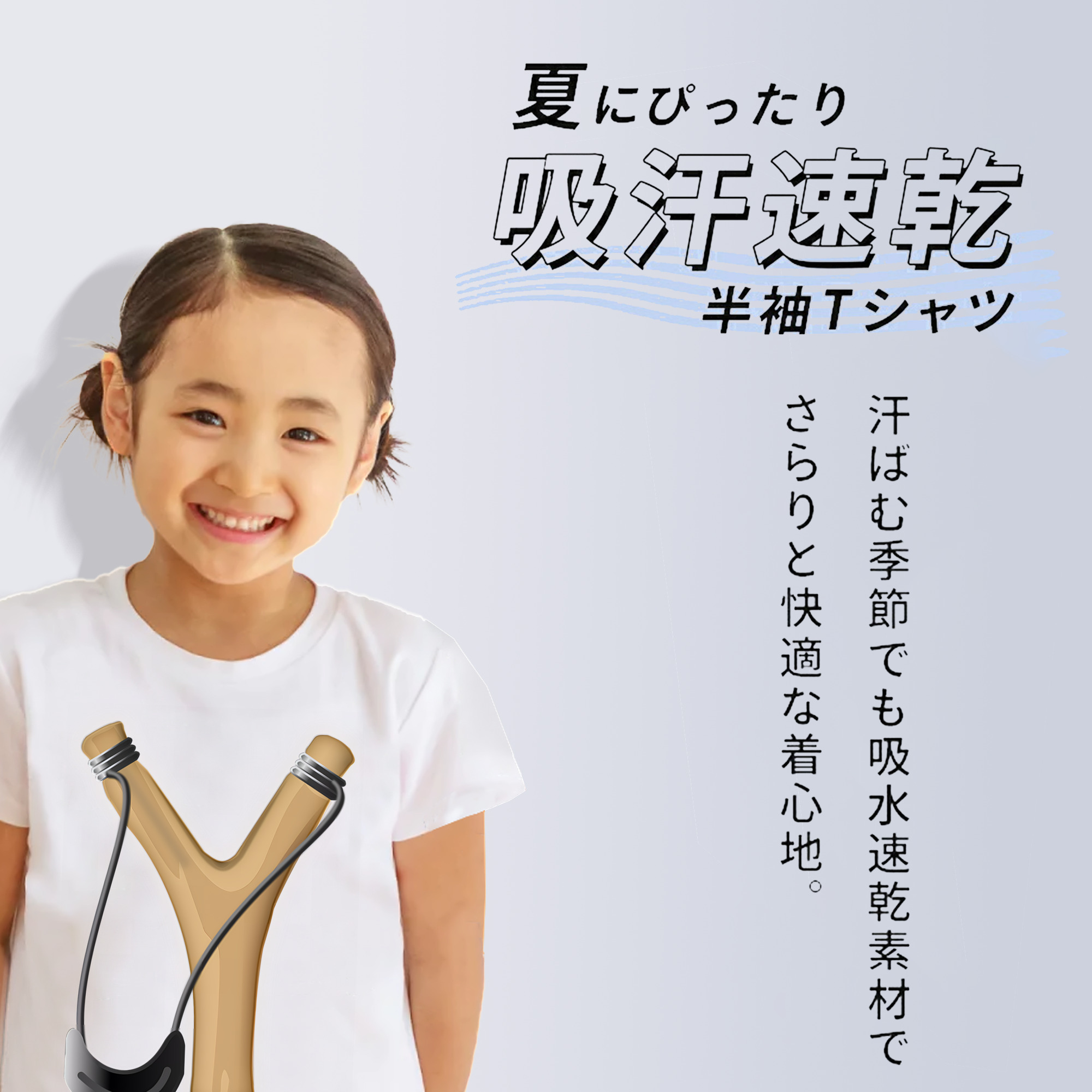 Angry Birds アングリーバード 綿100％キッズTシャツ（フロントプリント）