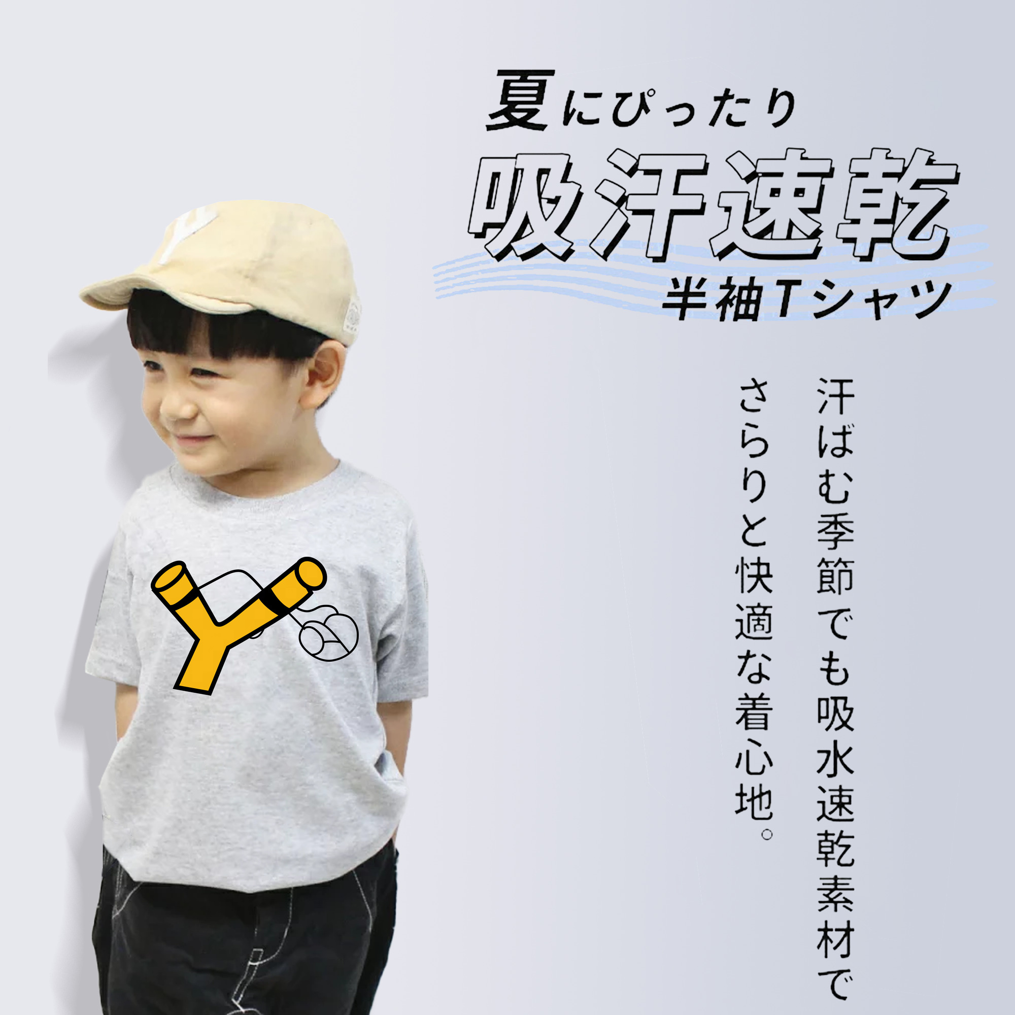 Angry Birds アングリーバード 綿100％キッズTシャツ（フロントプリント）