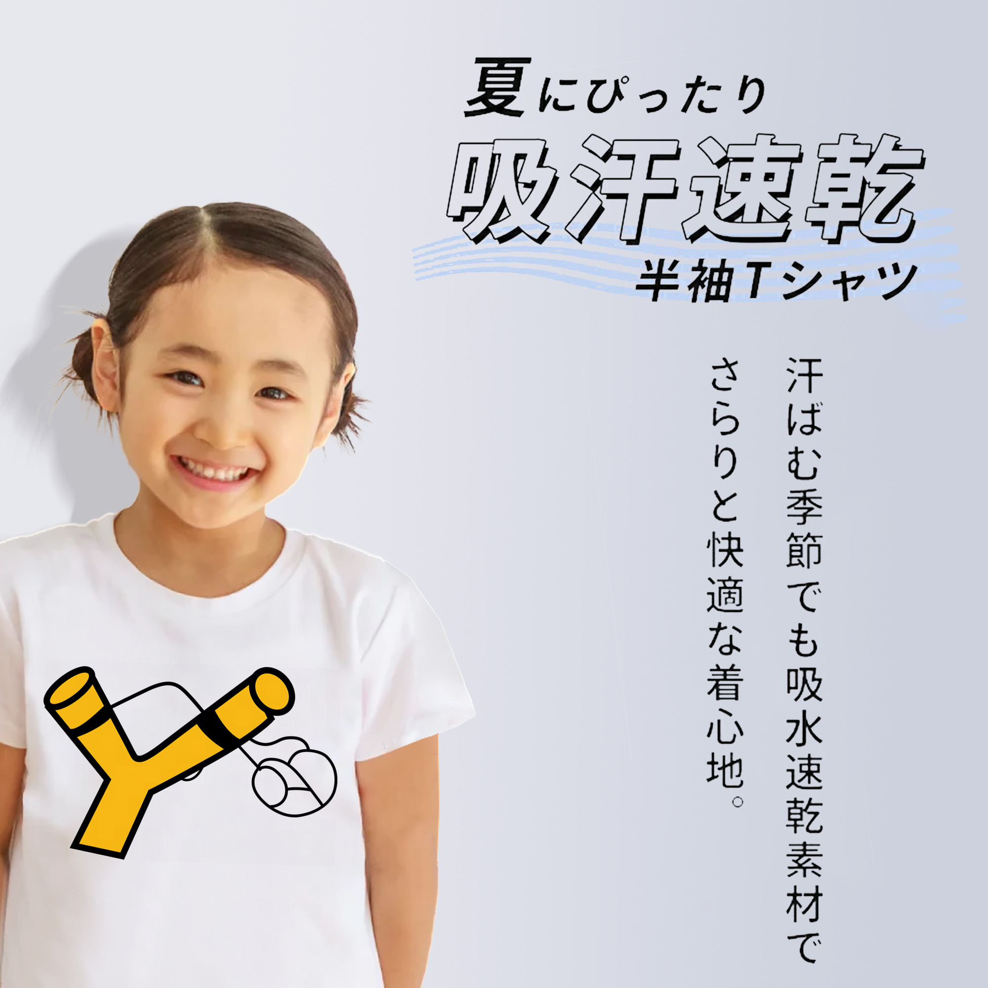 Angry Birds アングリーバード 綿100％キッズTシャツ（フロントプリント）
