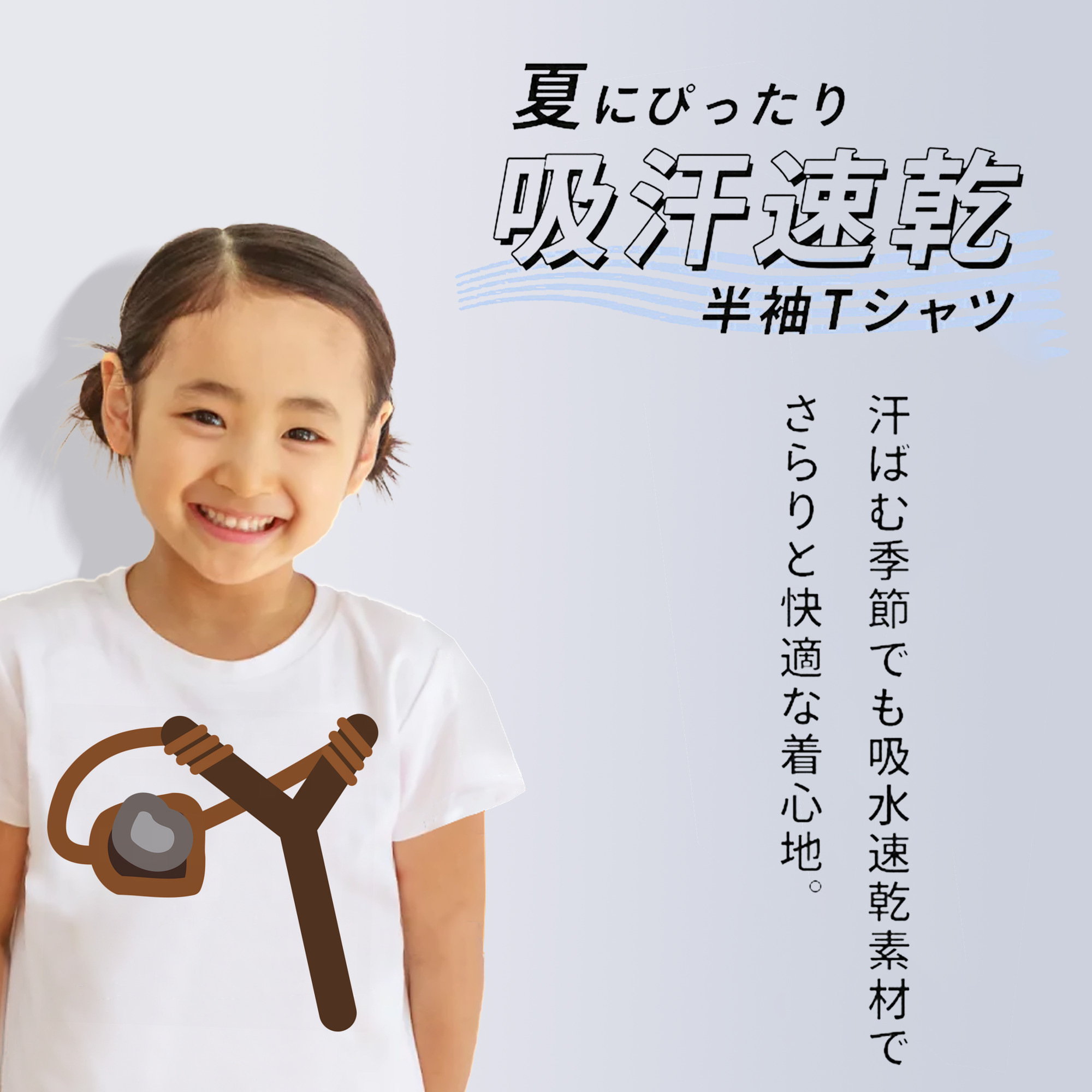 Angry Birds アングリーバード 綿100％キッズTシャツ（フロントプリント）