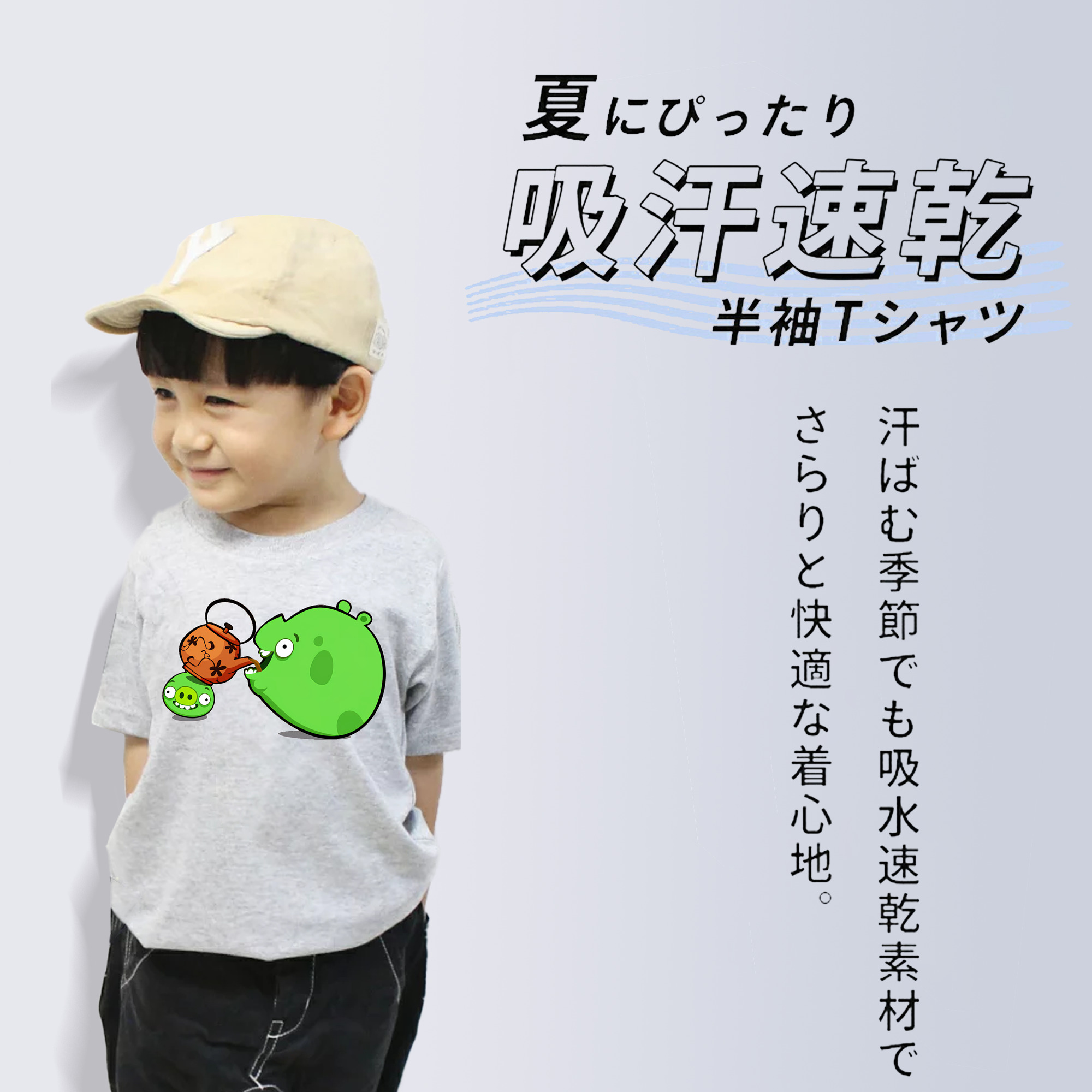 Angry Birds アングリーバード 綿100％キッズTシャツ（フロントプリント）