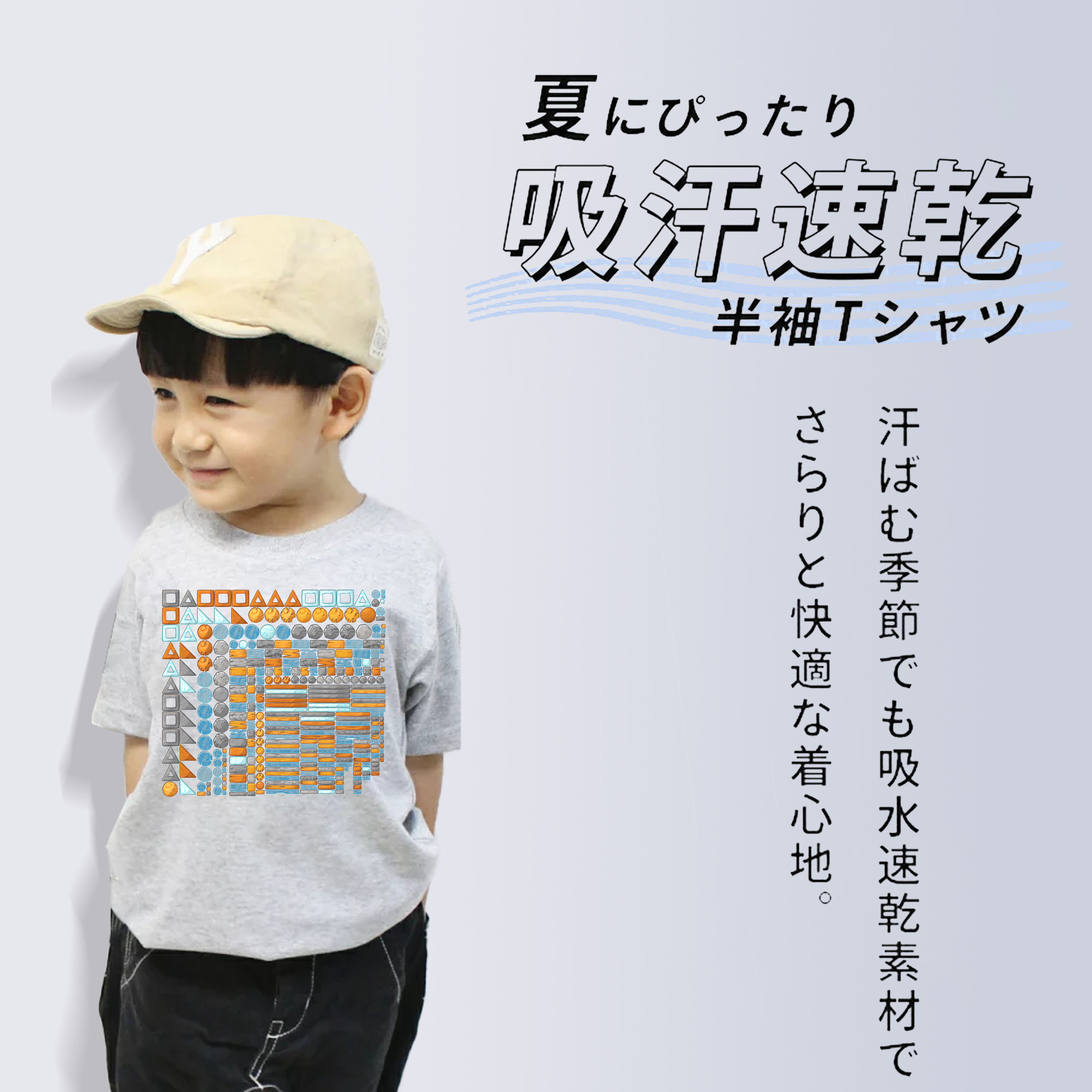 Angry Birds アングリーバード 綿100％キッズTシャツ（フロントプリント）