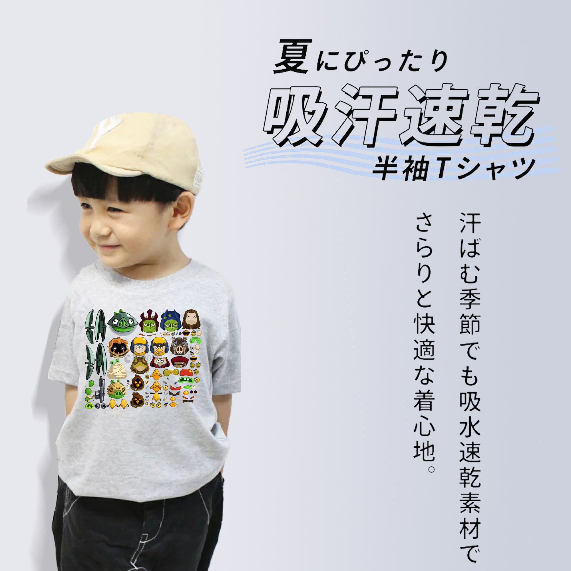 Angry Birds アングリーバード 綿100％キッズTシャツ（フロントプリント）