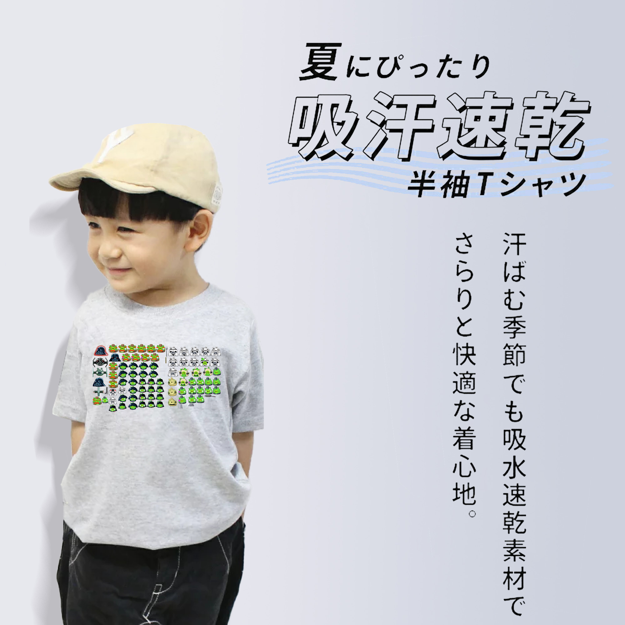 Angry Birds アングリーバード 綿100％キッズTシャツ（フロントプリント）