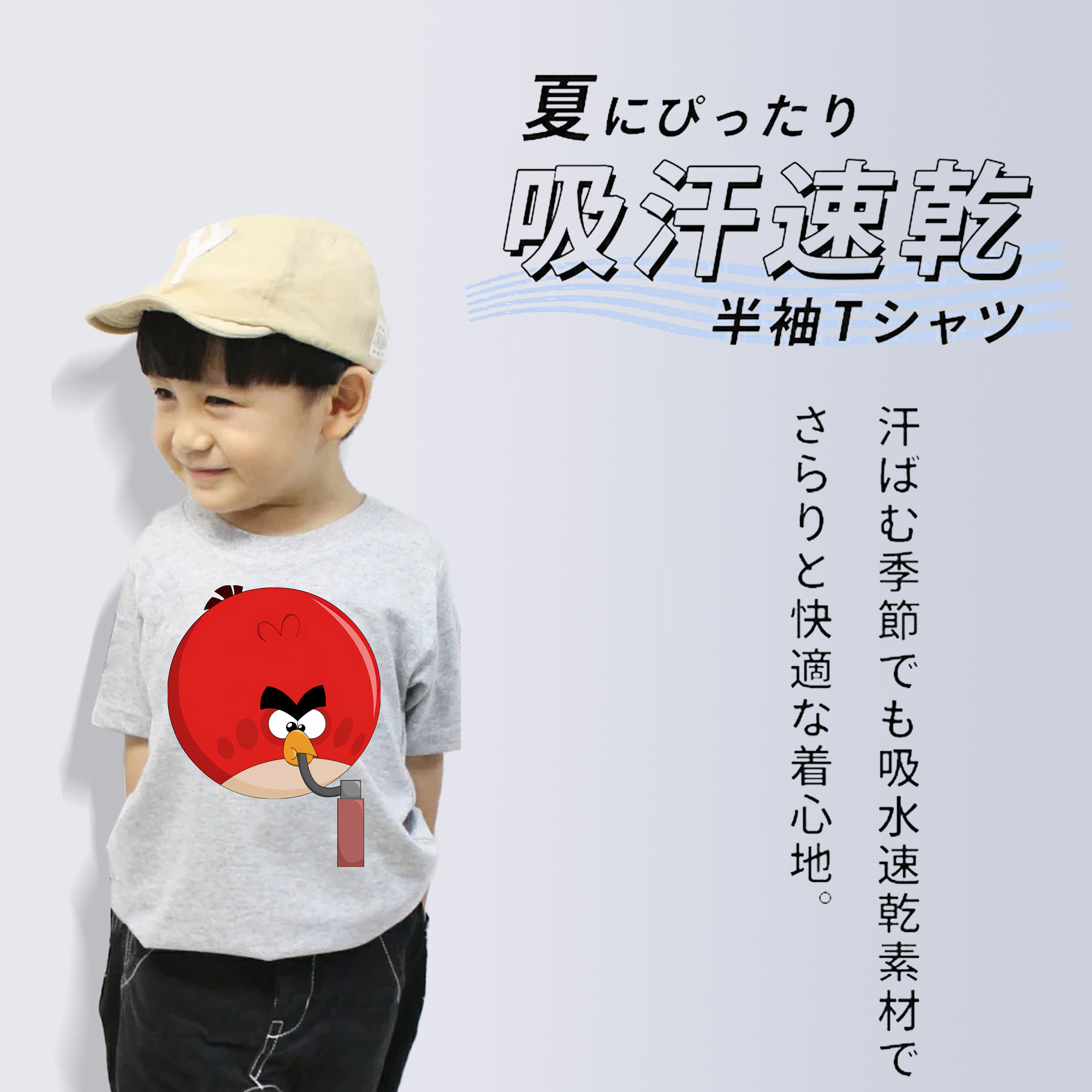 Angry Birds アングリーバード 綿100％キッズTシャツ（フロントプリント）