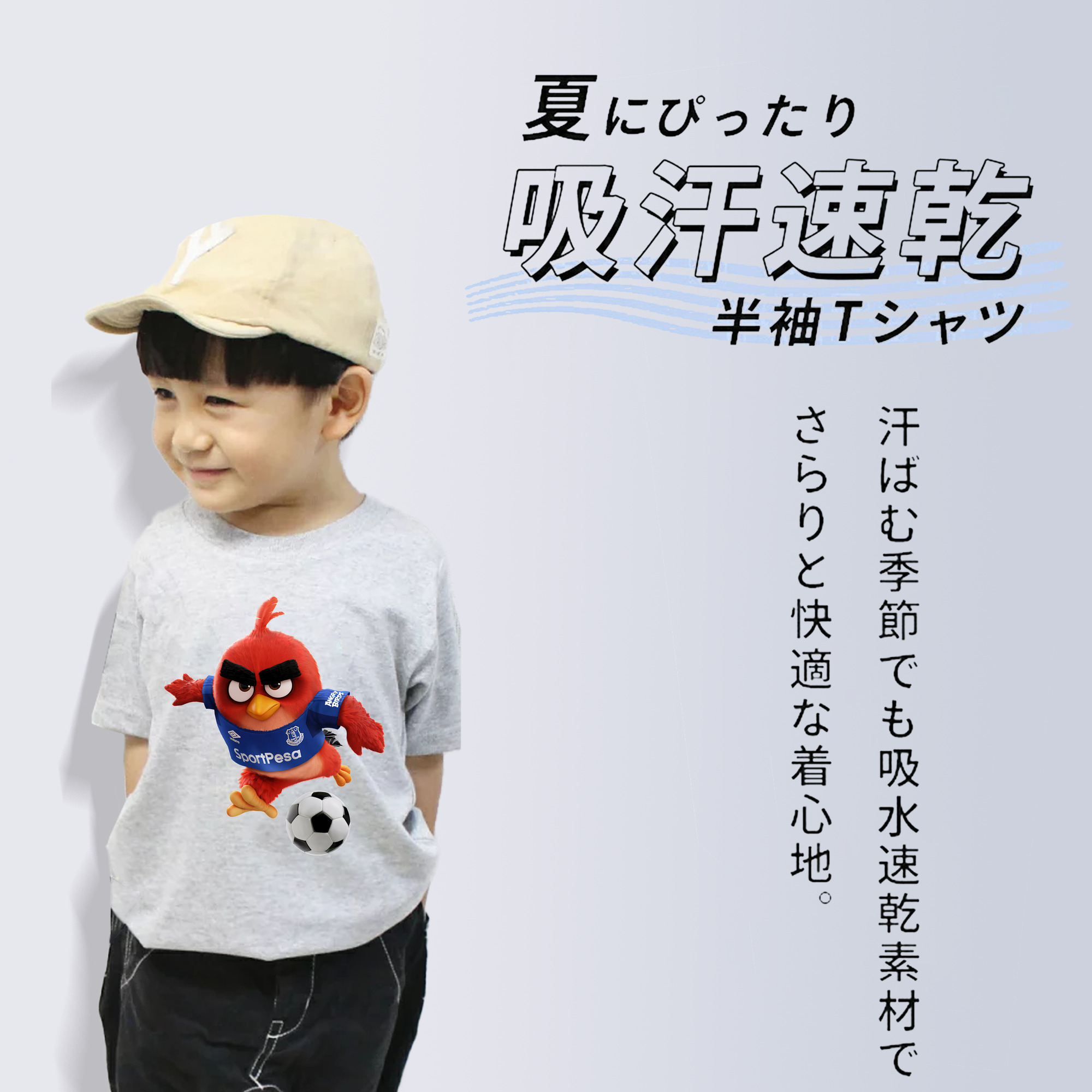 Angry Birds アングリーバード 綿100％キッズTシャツ（フロントプリント）