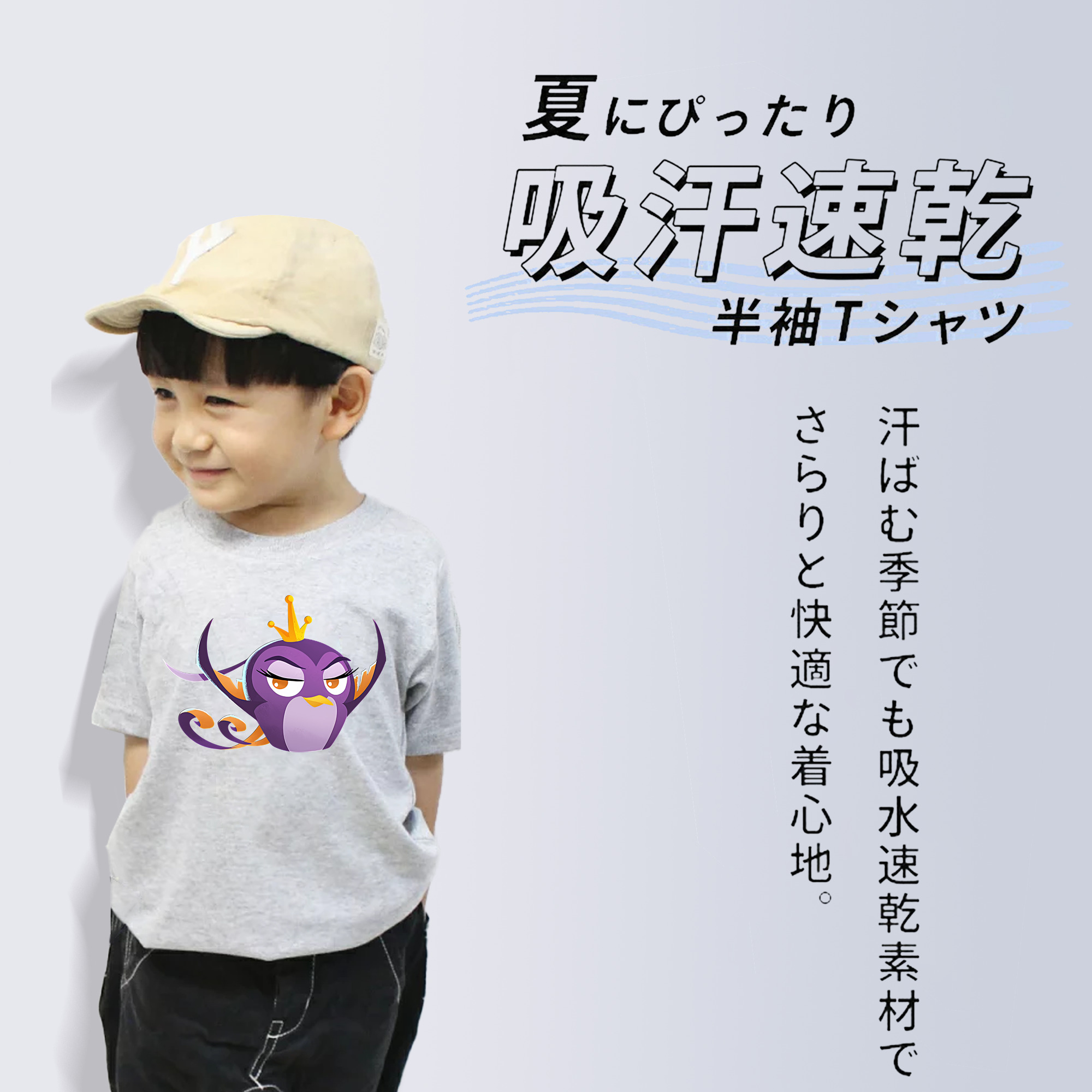 Angry Birds アングリーバード 綿100％キッズTシャツ（フロントプリント）