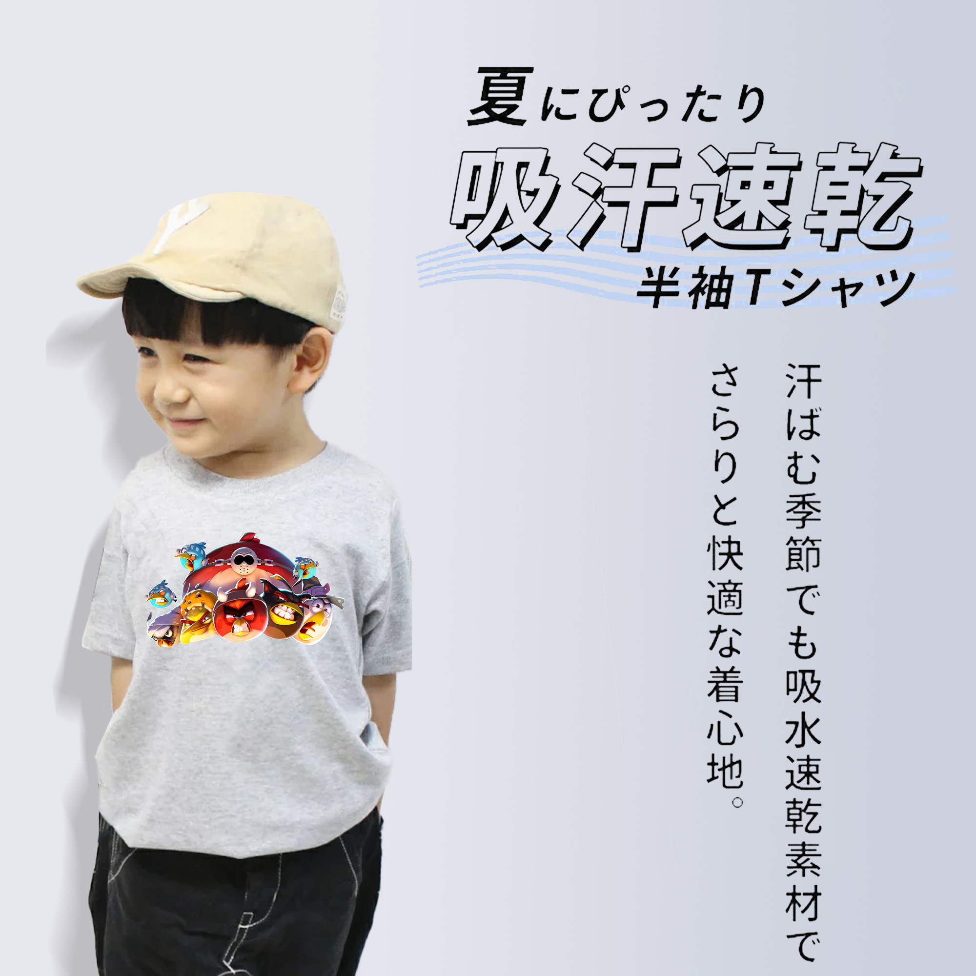 Angry Birds アングリーバード 綿100％キッズTシャツ（フロントプリント）