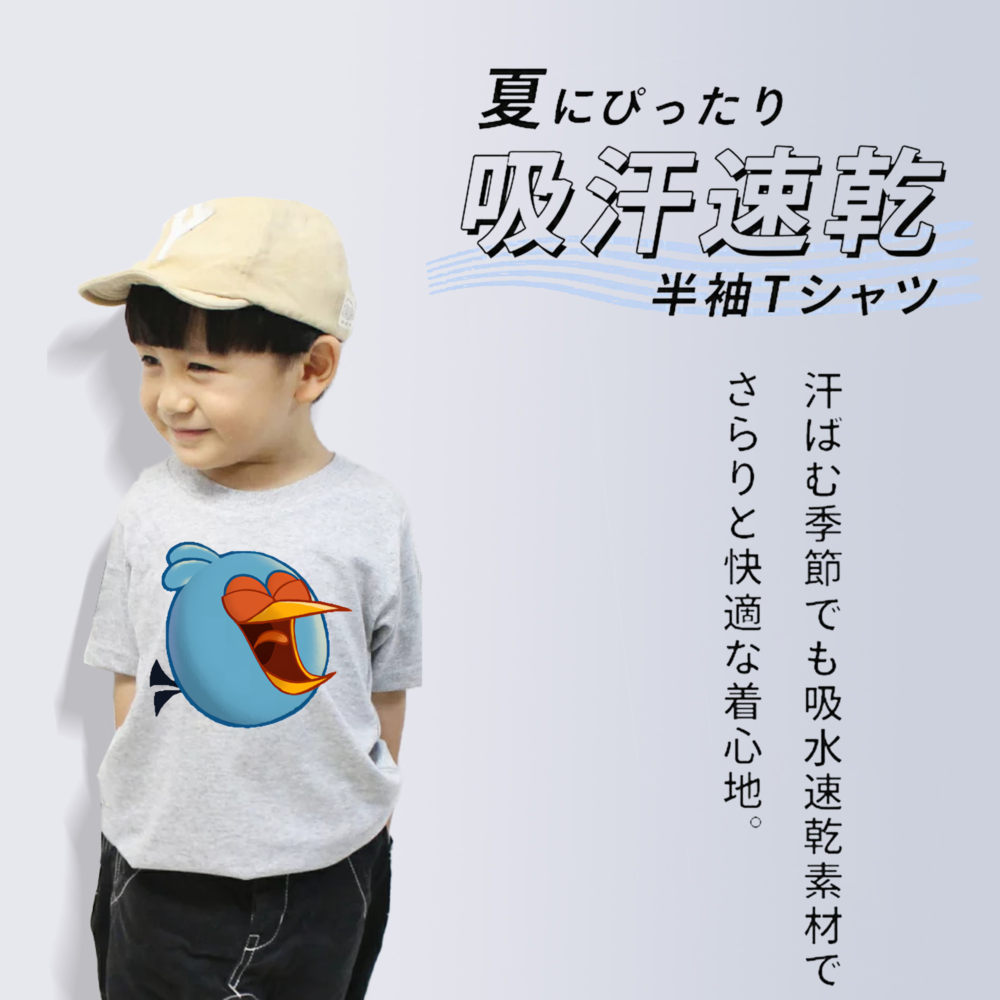 Angry Birds アングリーバード 綿100％キッズTシャツ（フロントプリント）