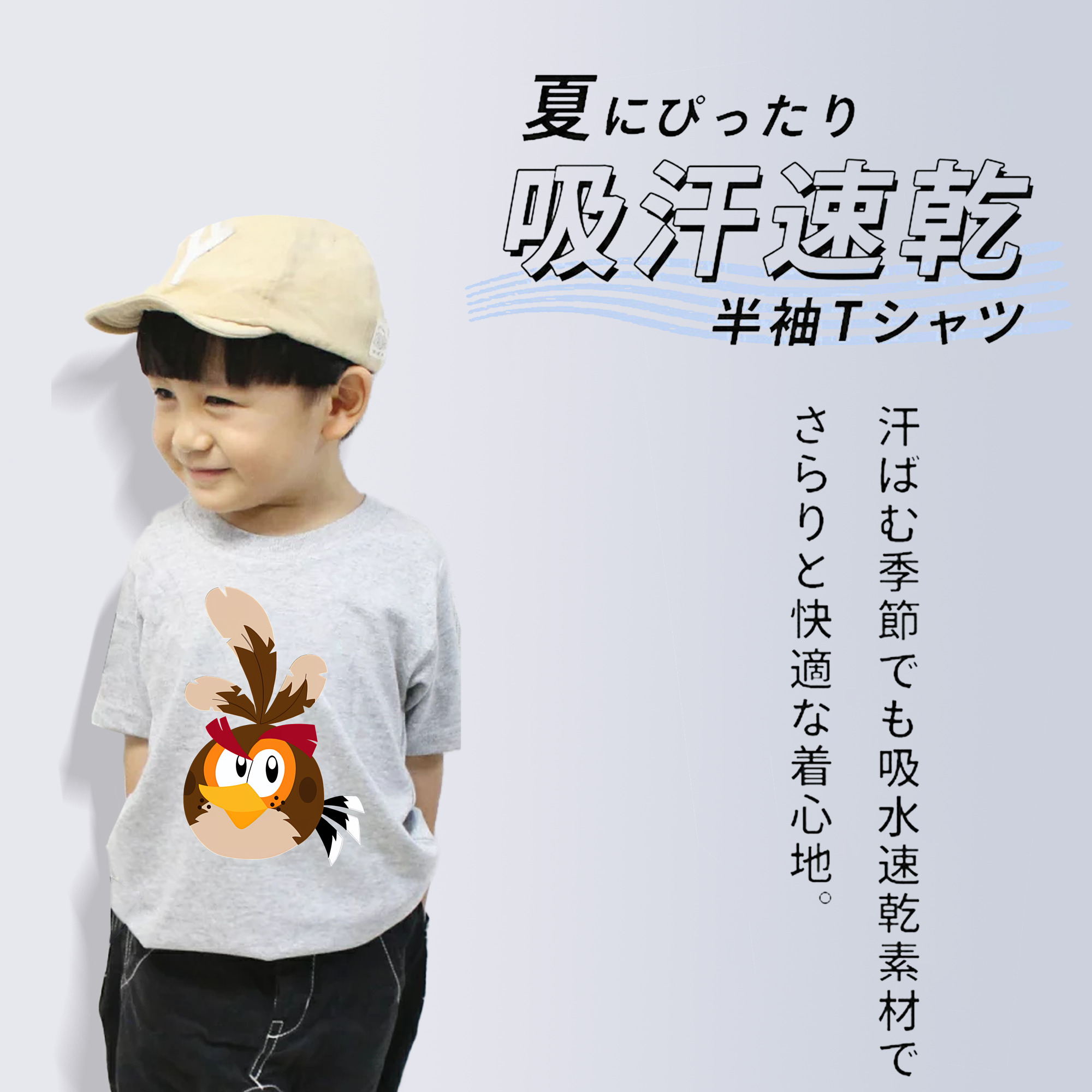 Angry Birds アングリーバード 綿100％キッズTシャツ（フロントプリント）