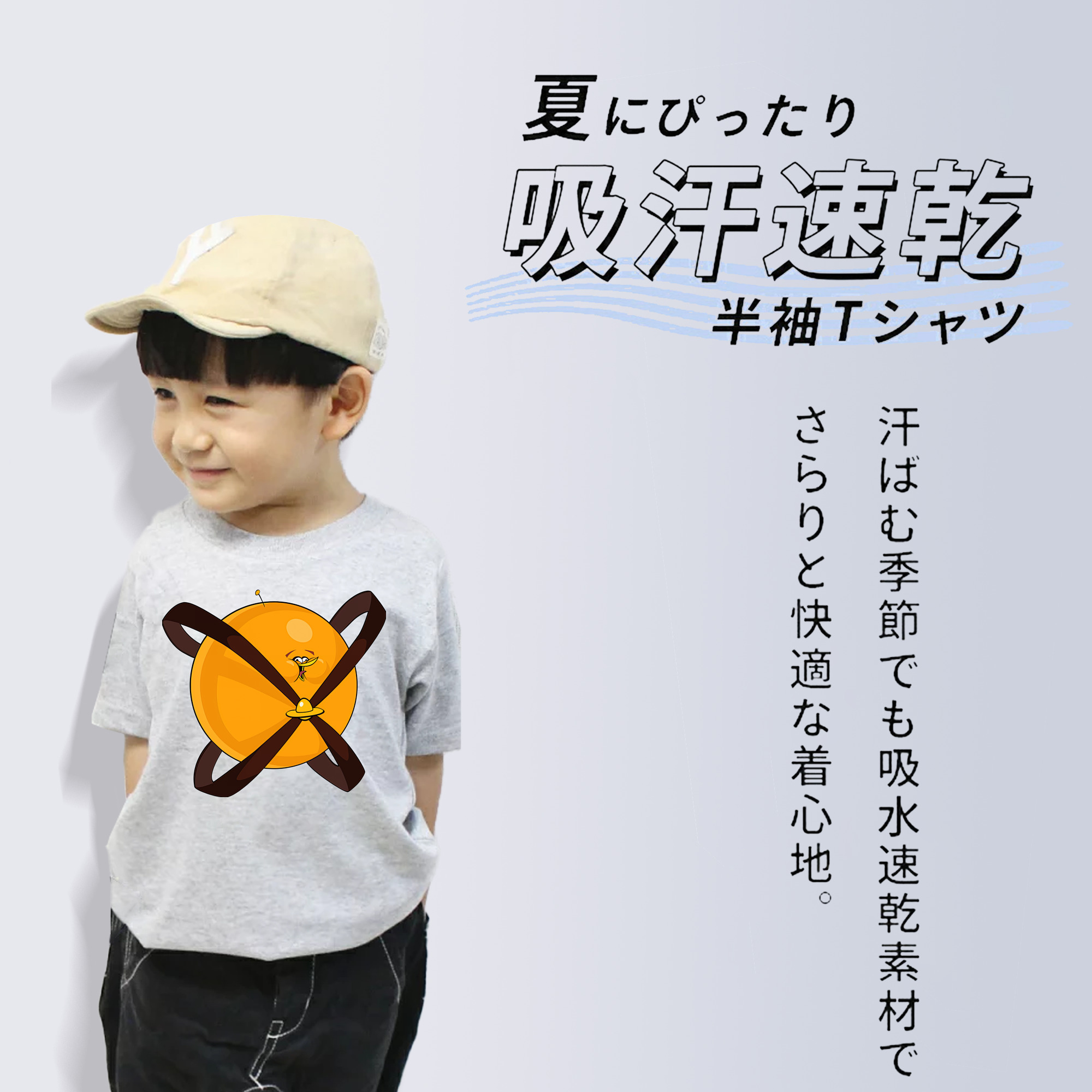 Angry Birds アングリーバード 綿100％キッズTシャツ（フロントプリント）