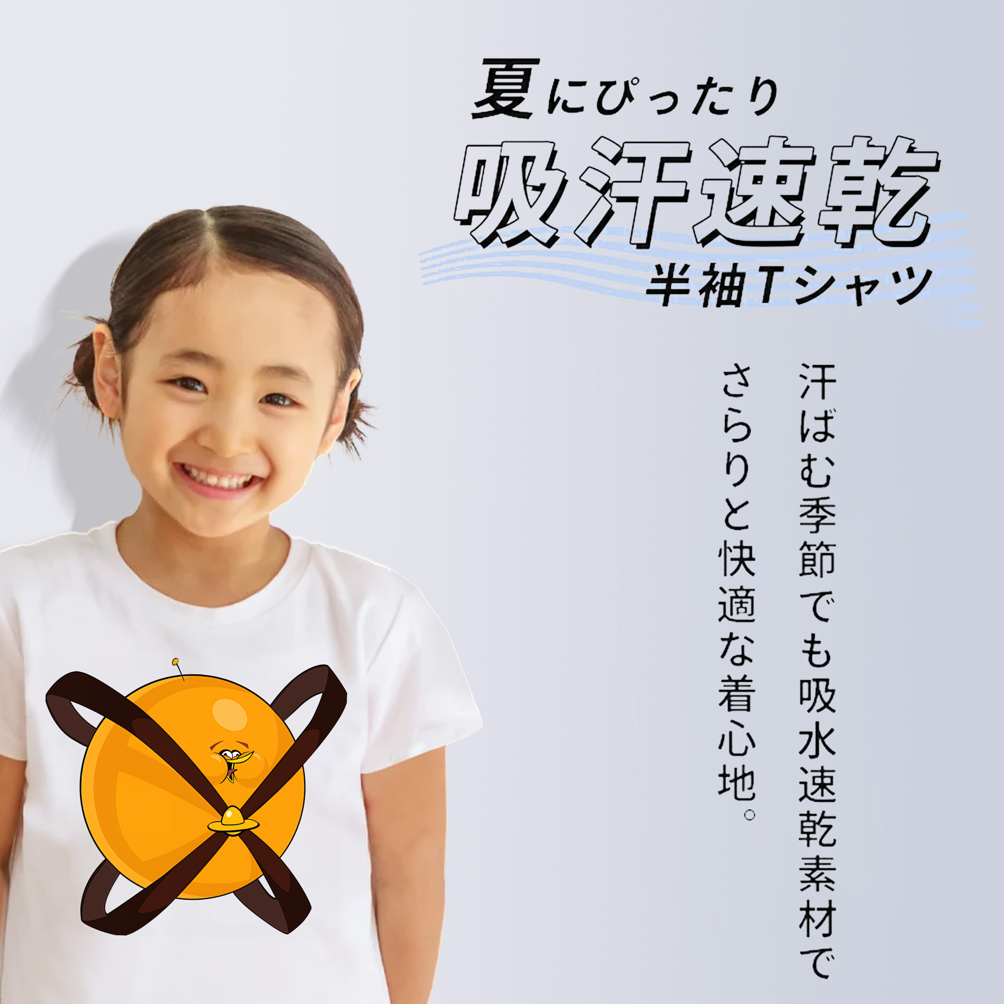 Angry Birds アングリーバード 綿100％キッズTシャツ（フロントプリント）