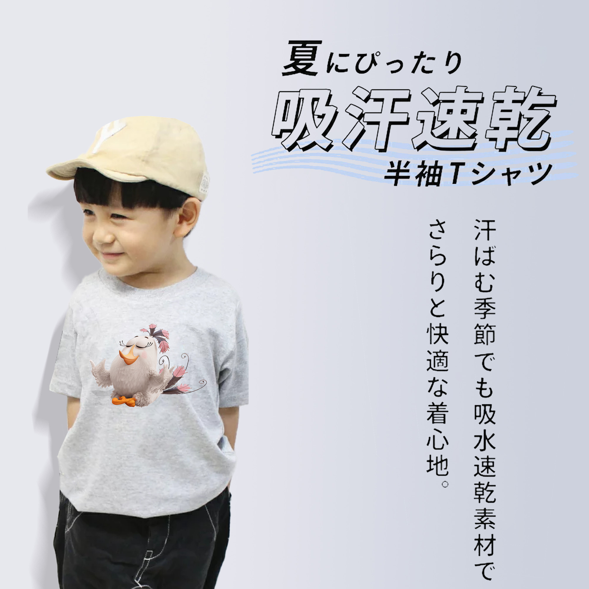 Angry Birds アングリーバード 綿100％キッズTシャツ（フロントプリント）