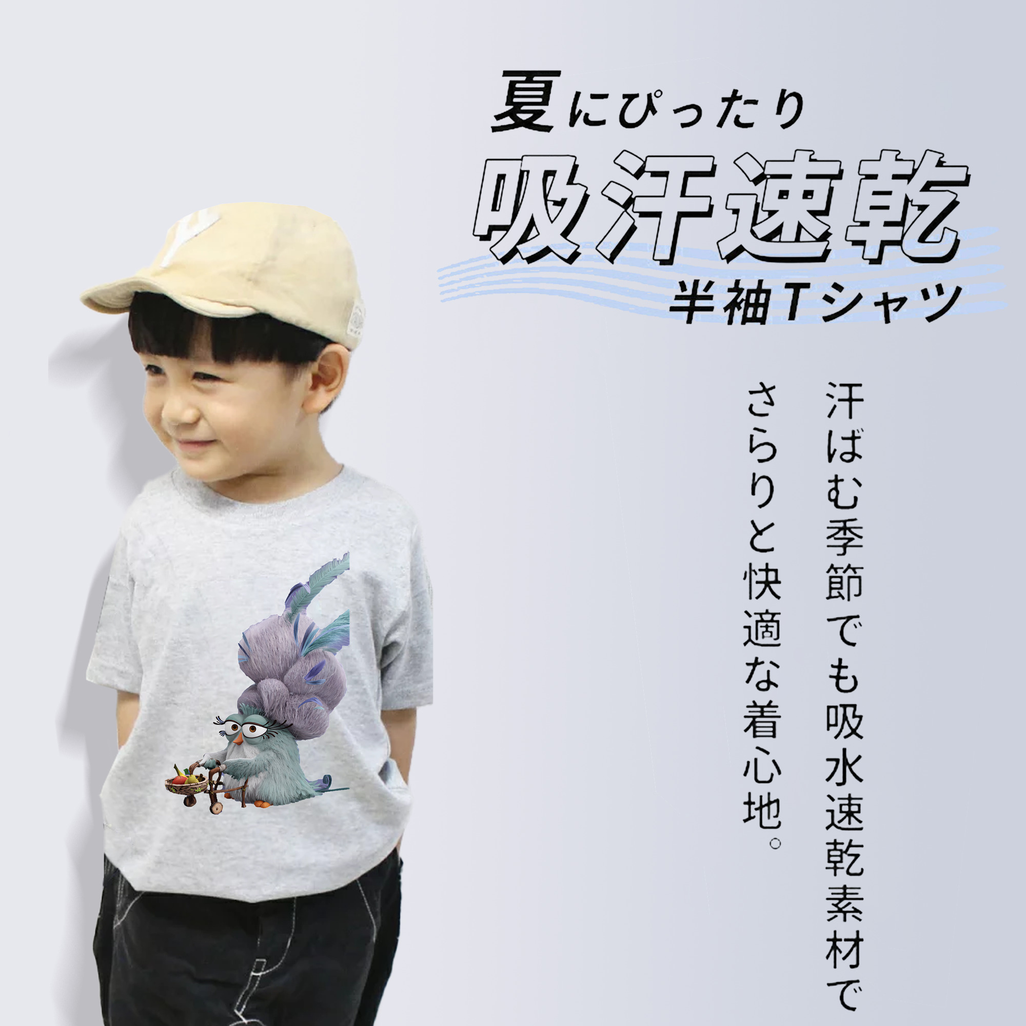 Angry Birds アングリーバード 綿100％キッズTシャツ（フロントプリント）