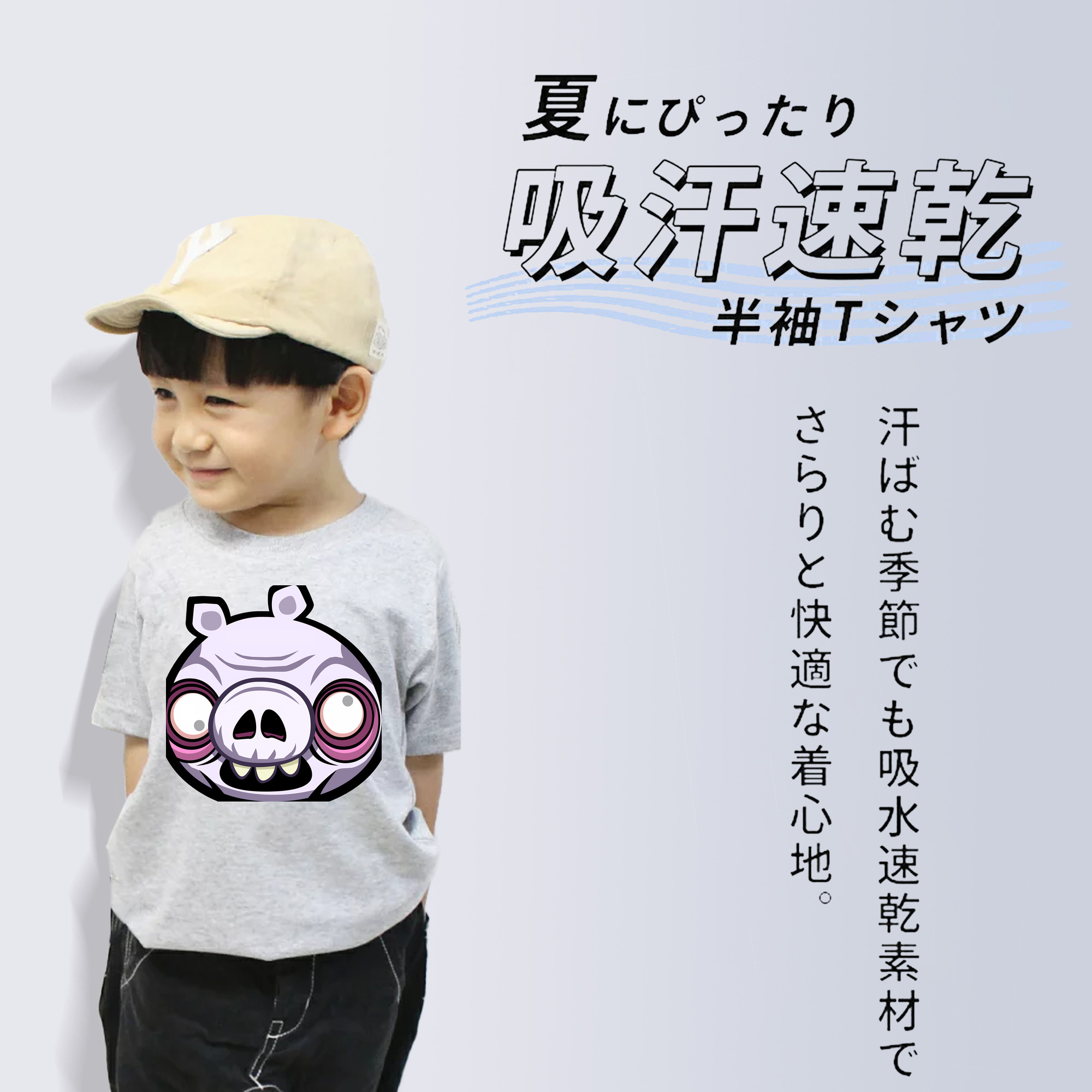Angry Birds アングリーバード 綿100％キッズTシャツ（フロントプリント）