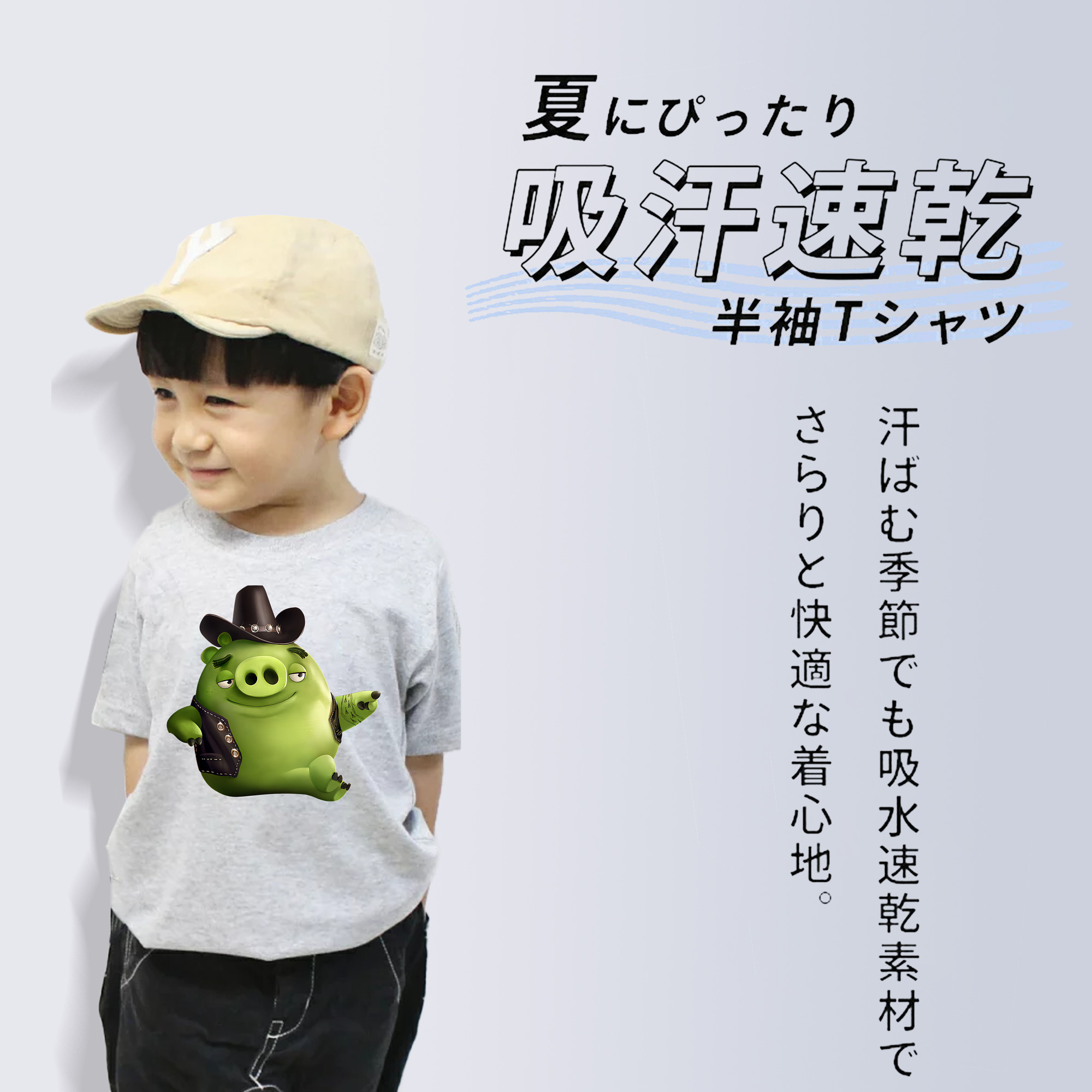 Angry Birds アングリーバード 綿100％キッズTシャツ（フロントプリント）