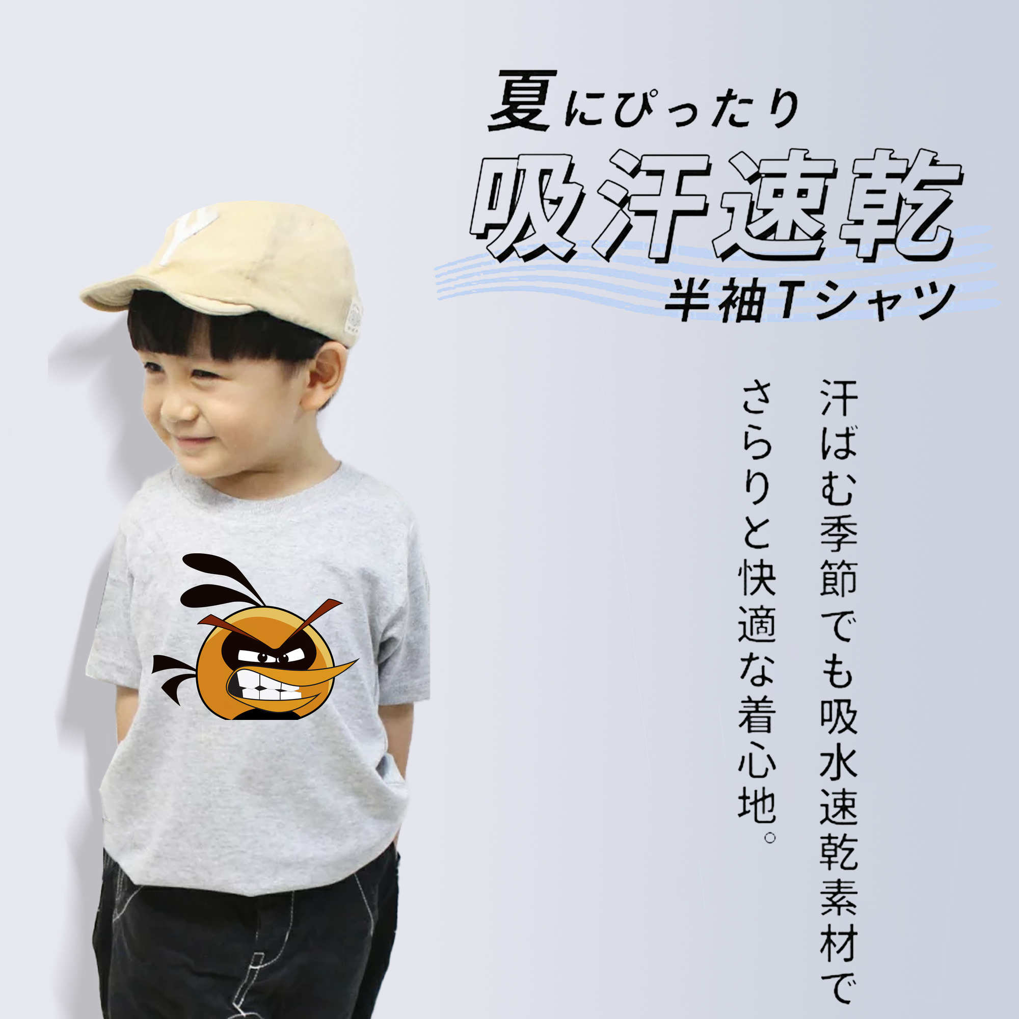 Angry Birds アングリーバード 綿100％キッズTシャツ（フロントプリント）