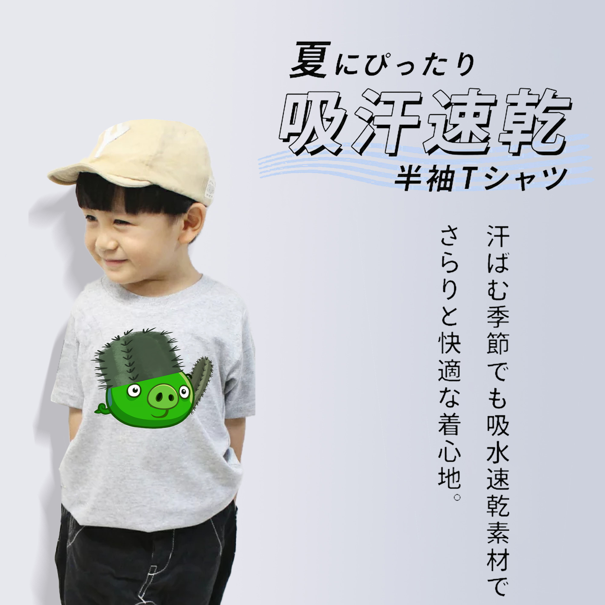Angry Birds アングリーバード 綿100％キッズTシャツ（フロントプリント）