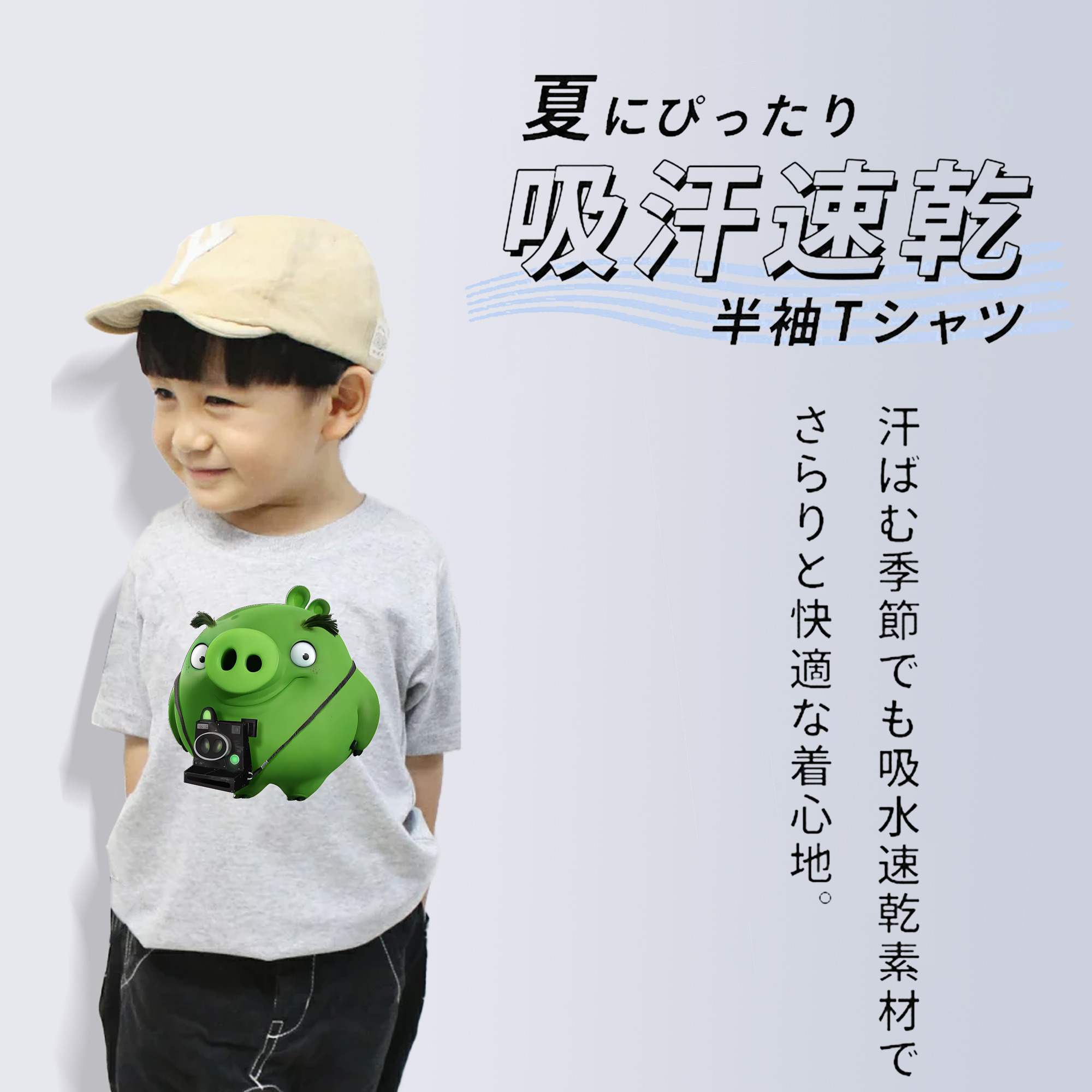 Angry Birds アングリーバード 綿100％キッズTシャツ（フロントプリント）