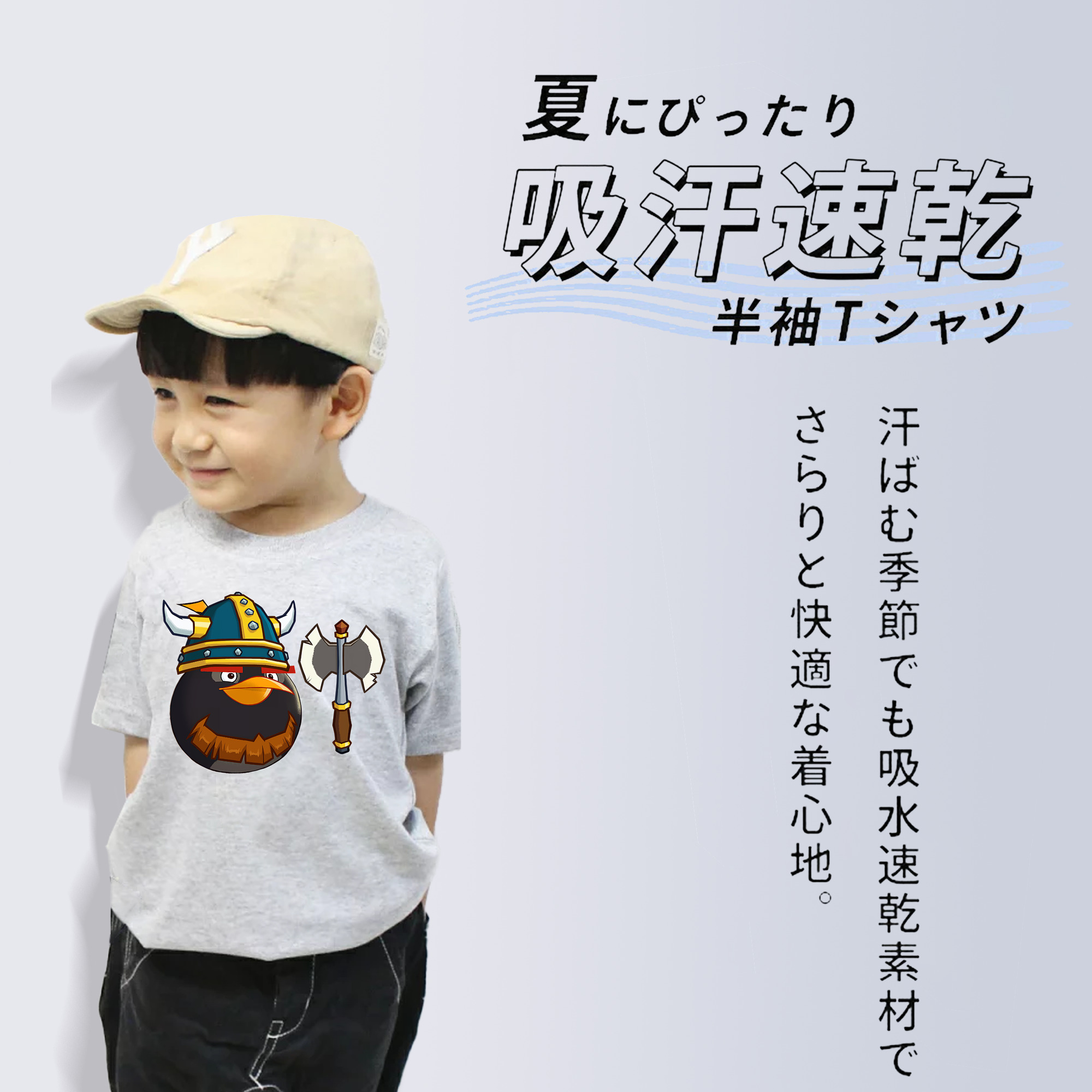 Angry Birds アングリーバード 綿100％キッズTシャツ（フロントプリント）
