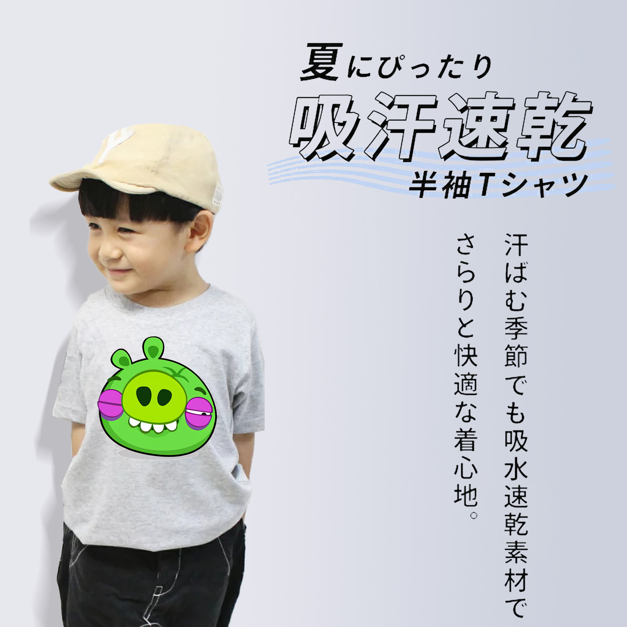 Angry Birds アングリーバード 綿100％キッズTシャツ（フロントプリント）