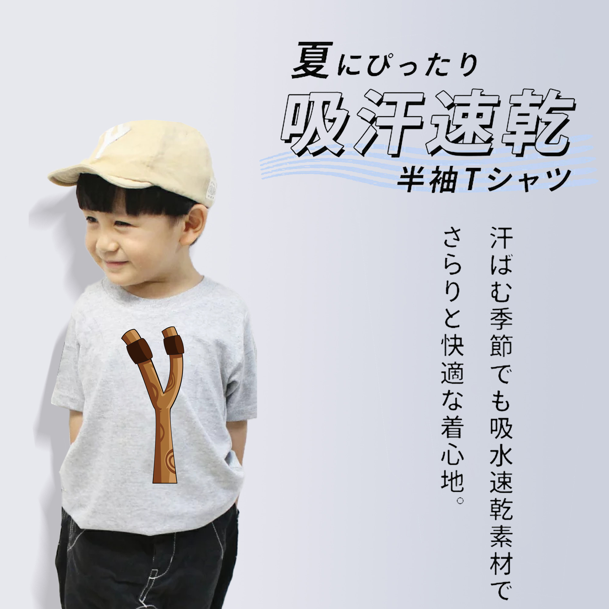 Angry Birds アングリーバード 綿100％キッズTシャツ（フロントプリント）