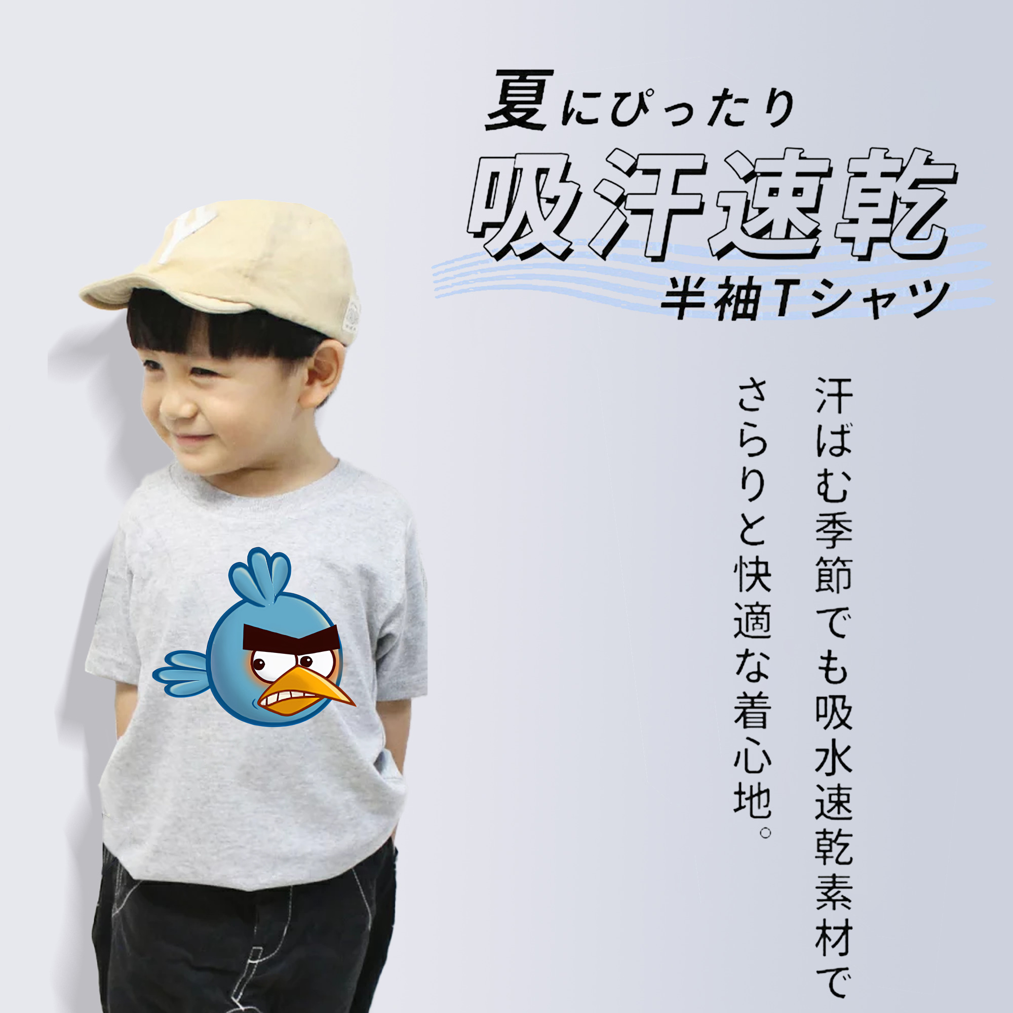 Angry Birds アングリーバード 綿100％キッズTシャツ（フロントプリント）