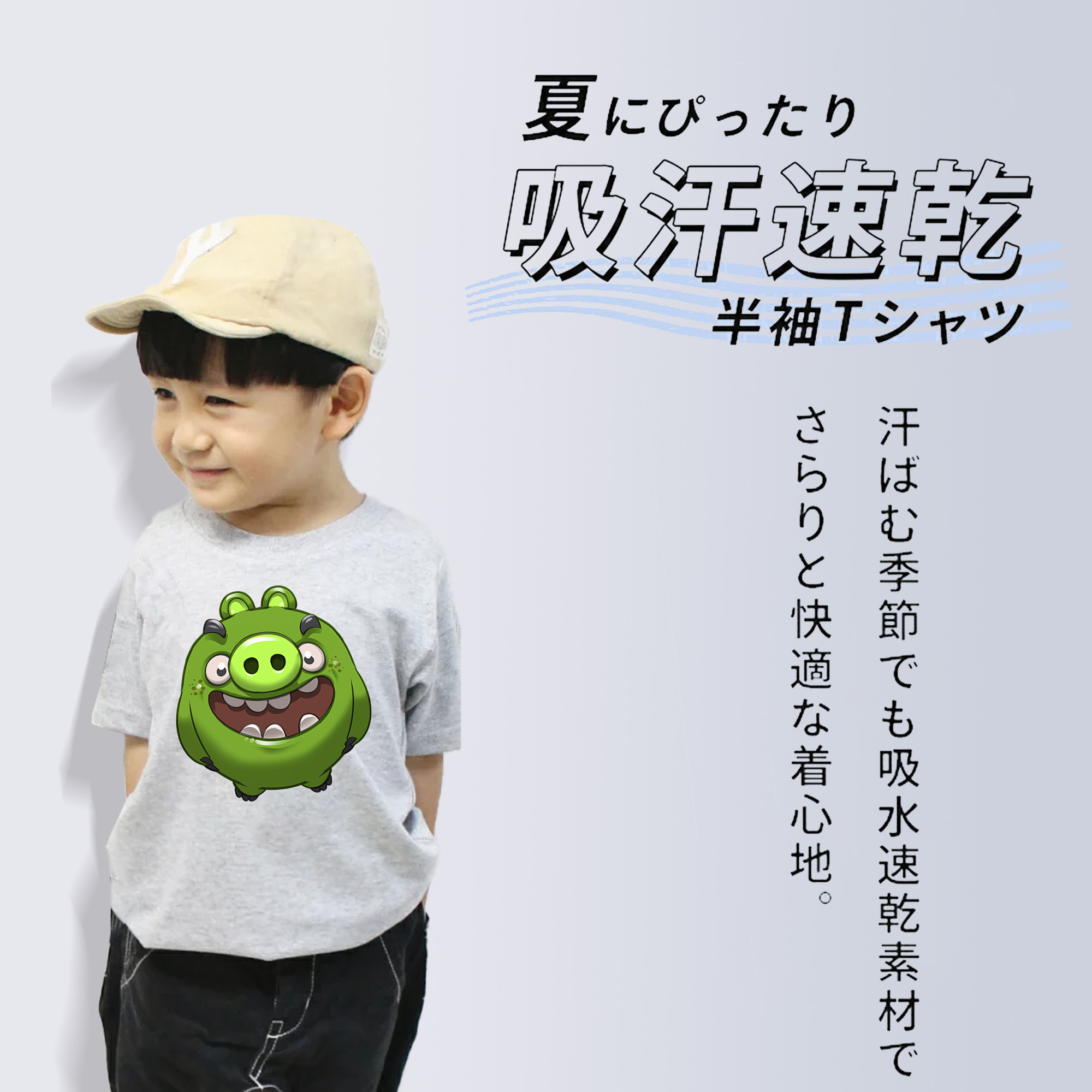 Angry Birds アングリーバード 綿100％キッズTシャツ（フロントプリント）